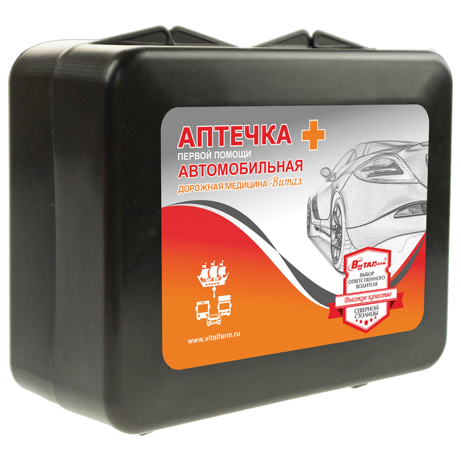 ������� ��������� 631433