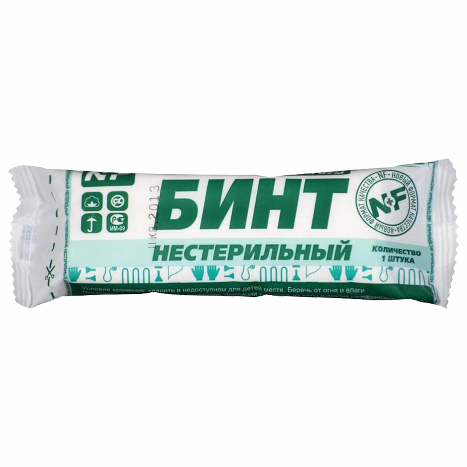 ���� NF 631571