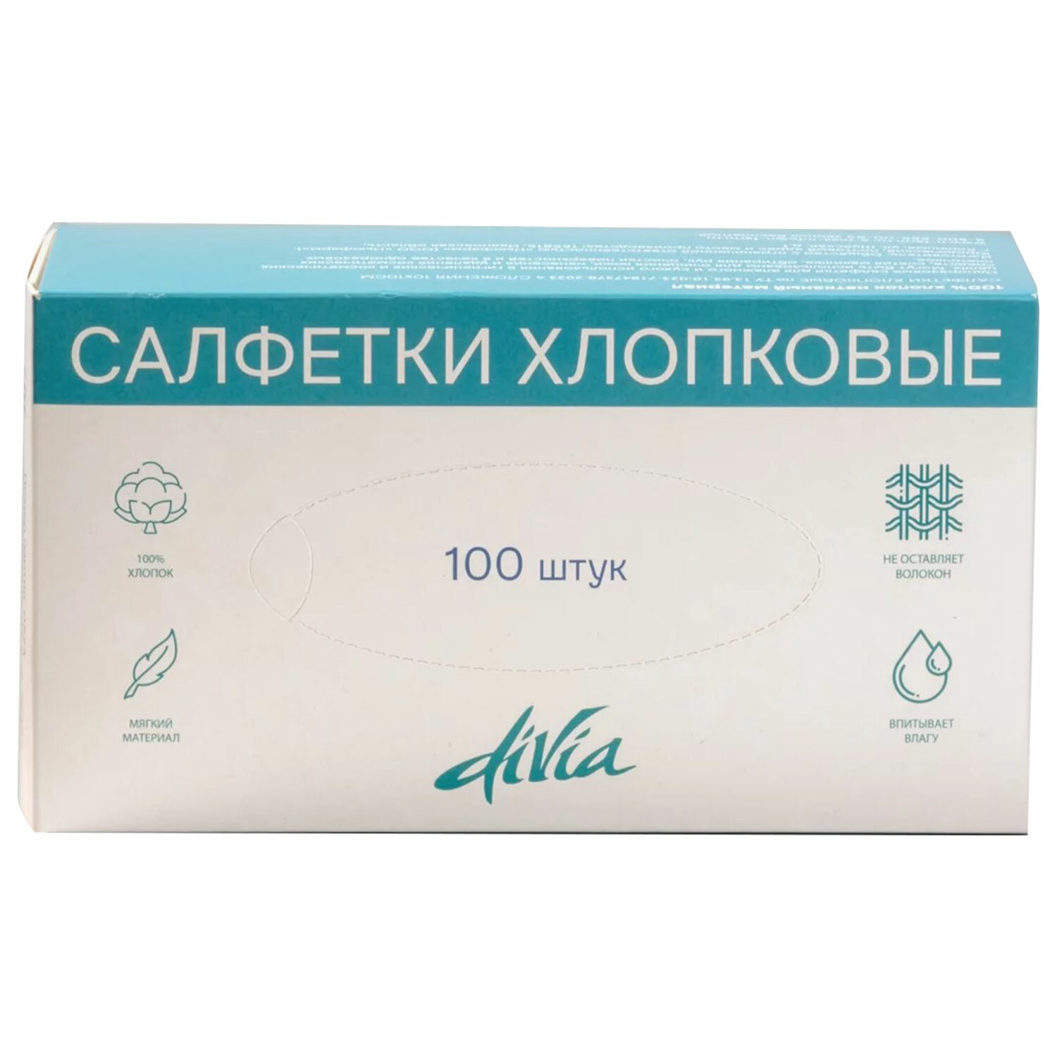 �������� NF 631589