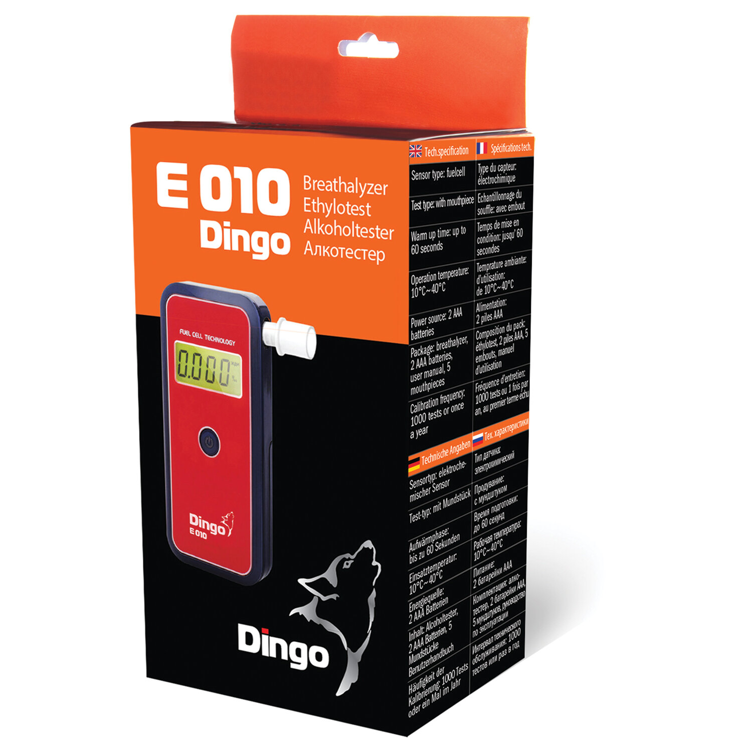 ���������� ����� 631650