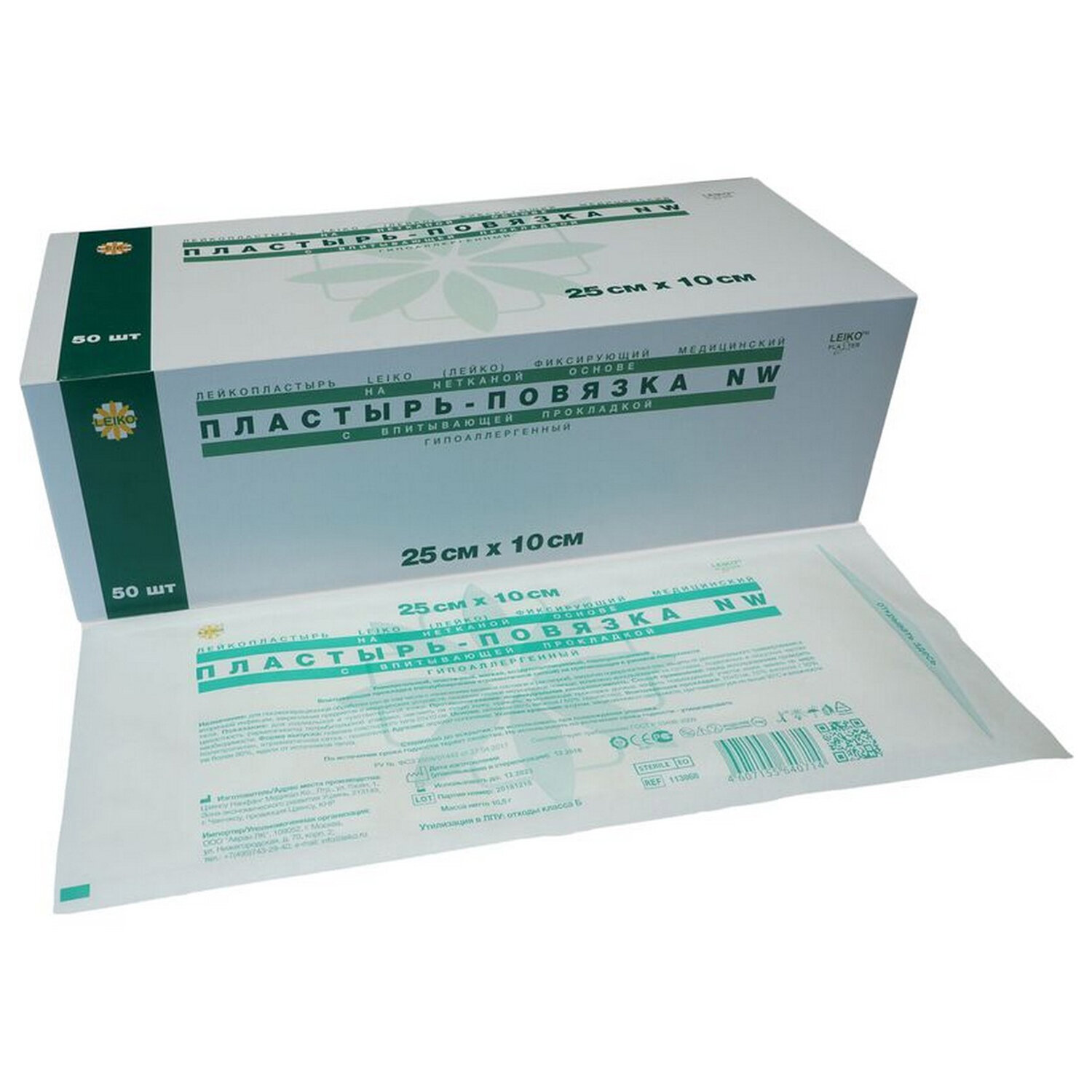 ��������-������� LEIKO 631676