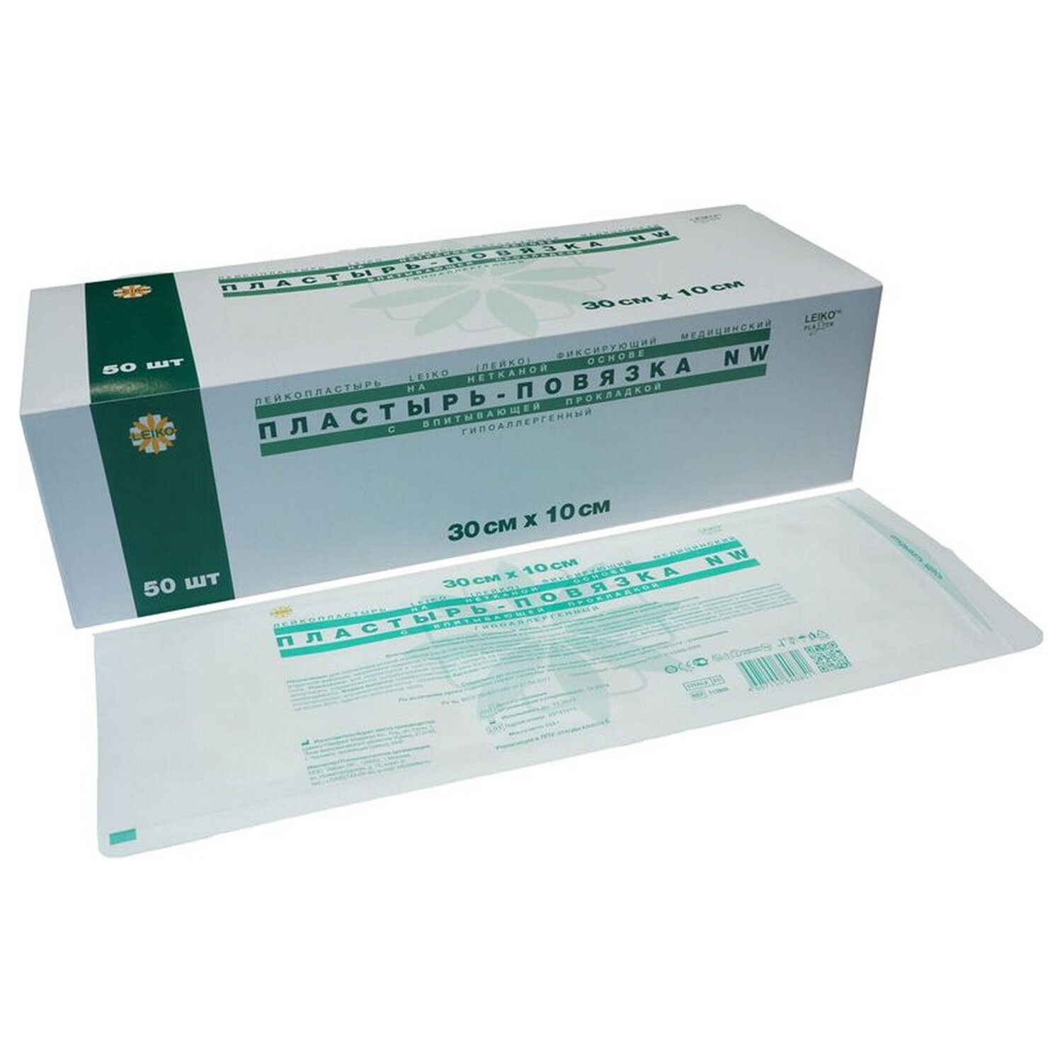 ��������-������� LEIKO 631677