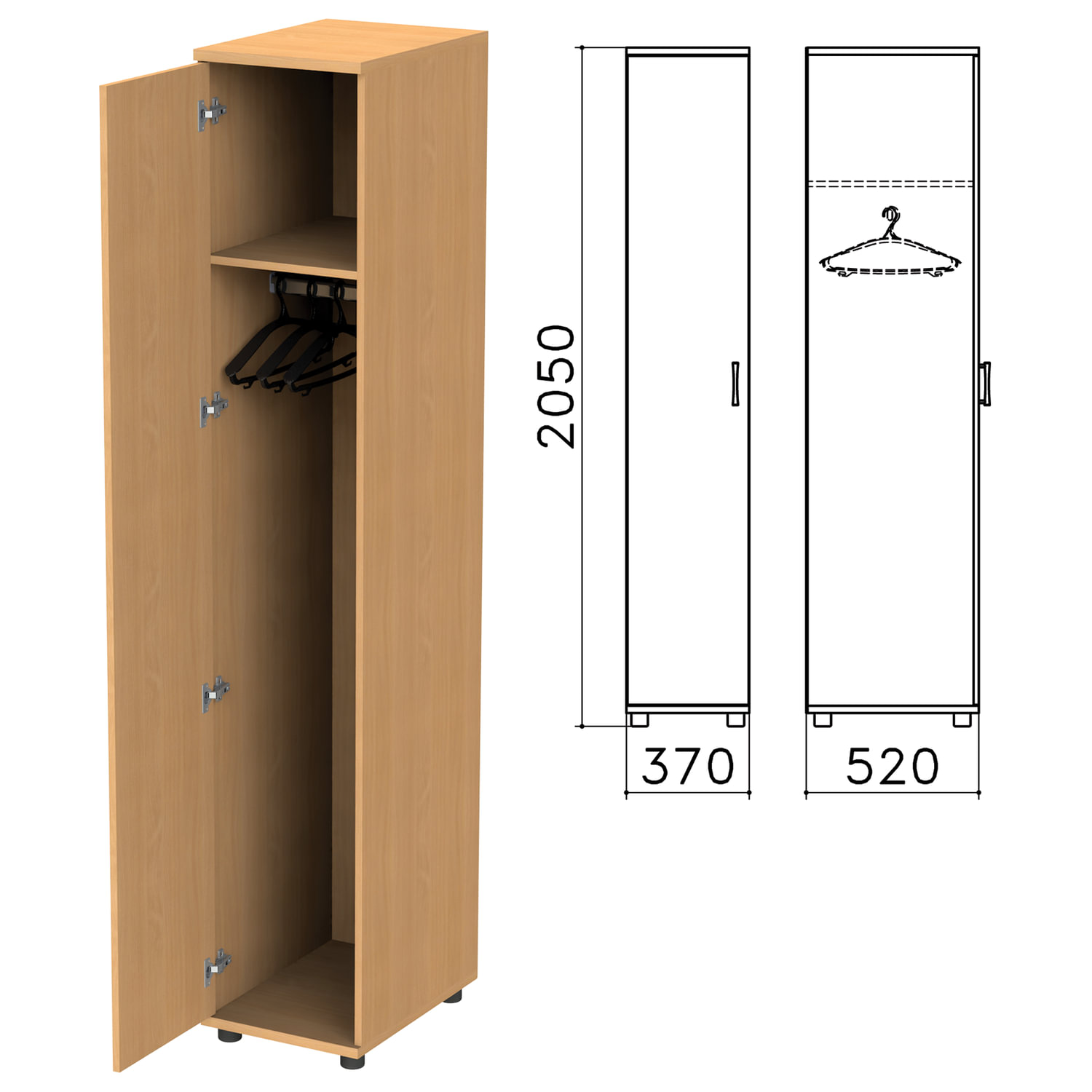 ���� ������� ��52.1