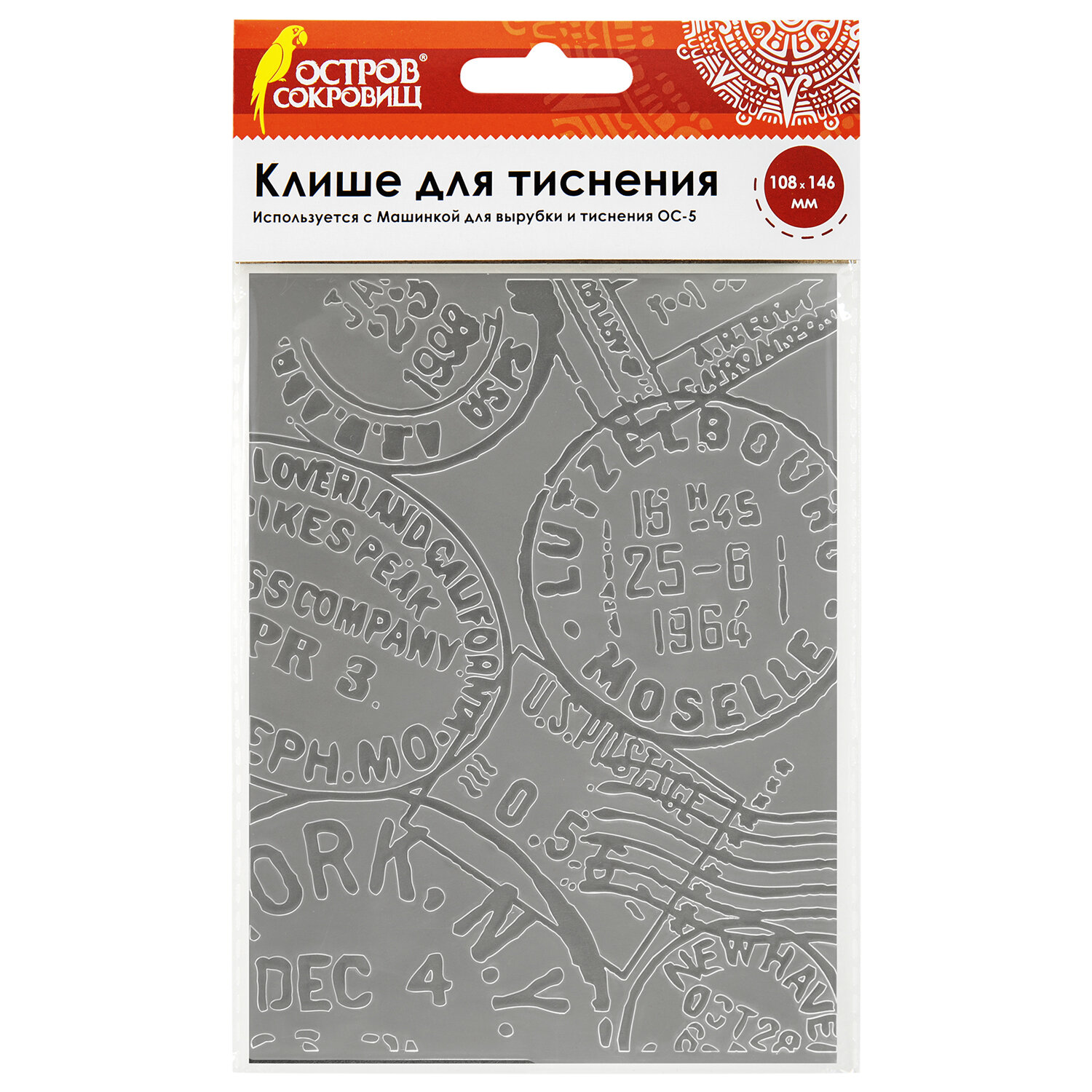 ������ �������� ����� ������ �������� 862-033