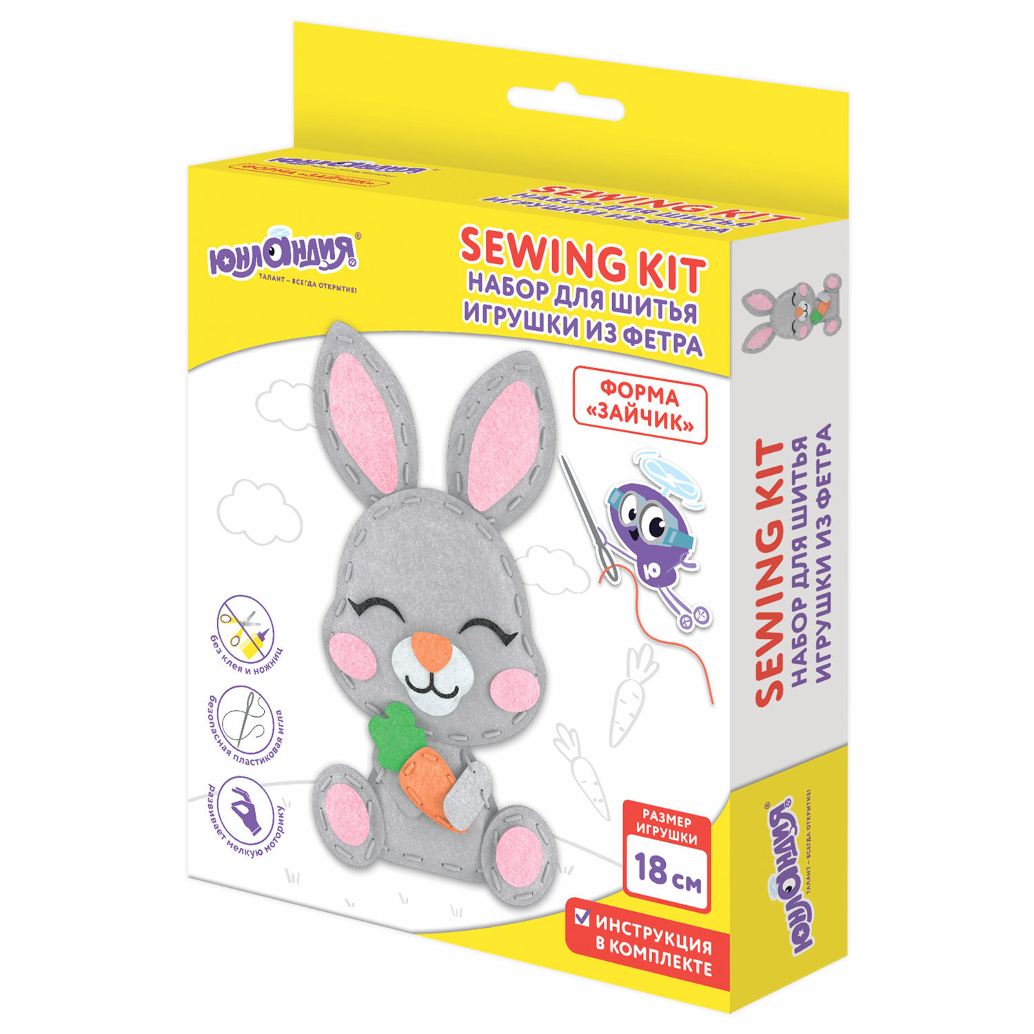 �������� ����� �������� 664489