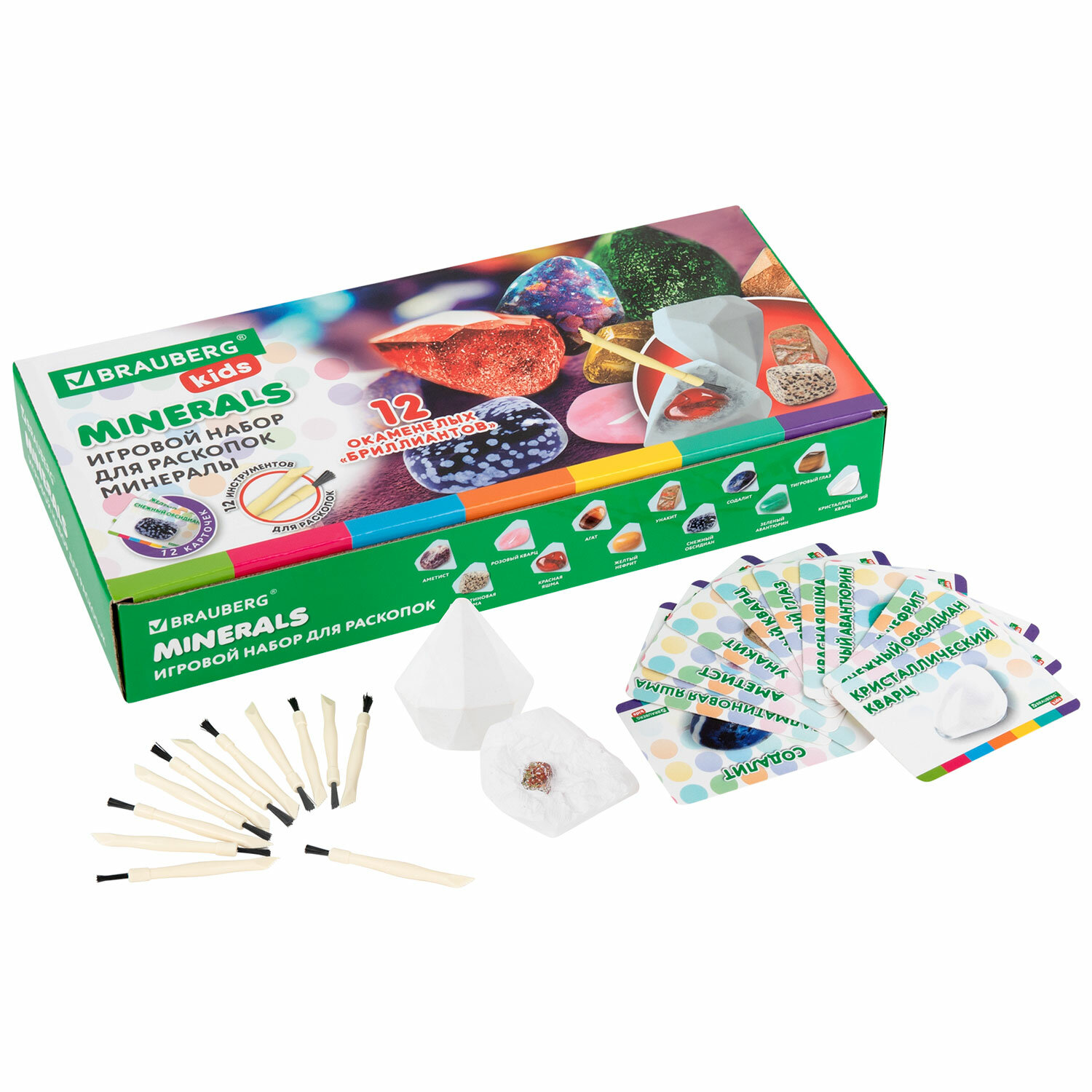 ����� BRAUBERG 665129