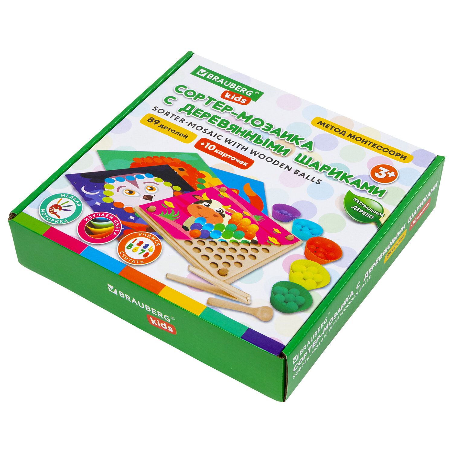 BRAUBERG KIDS ������-������� BRAUBERG KIDS 665247