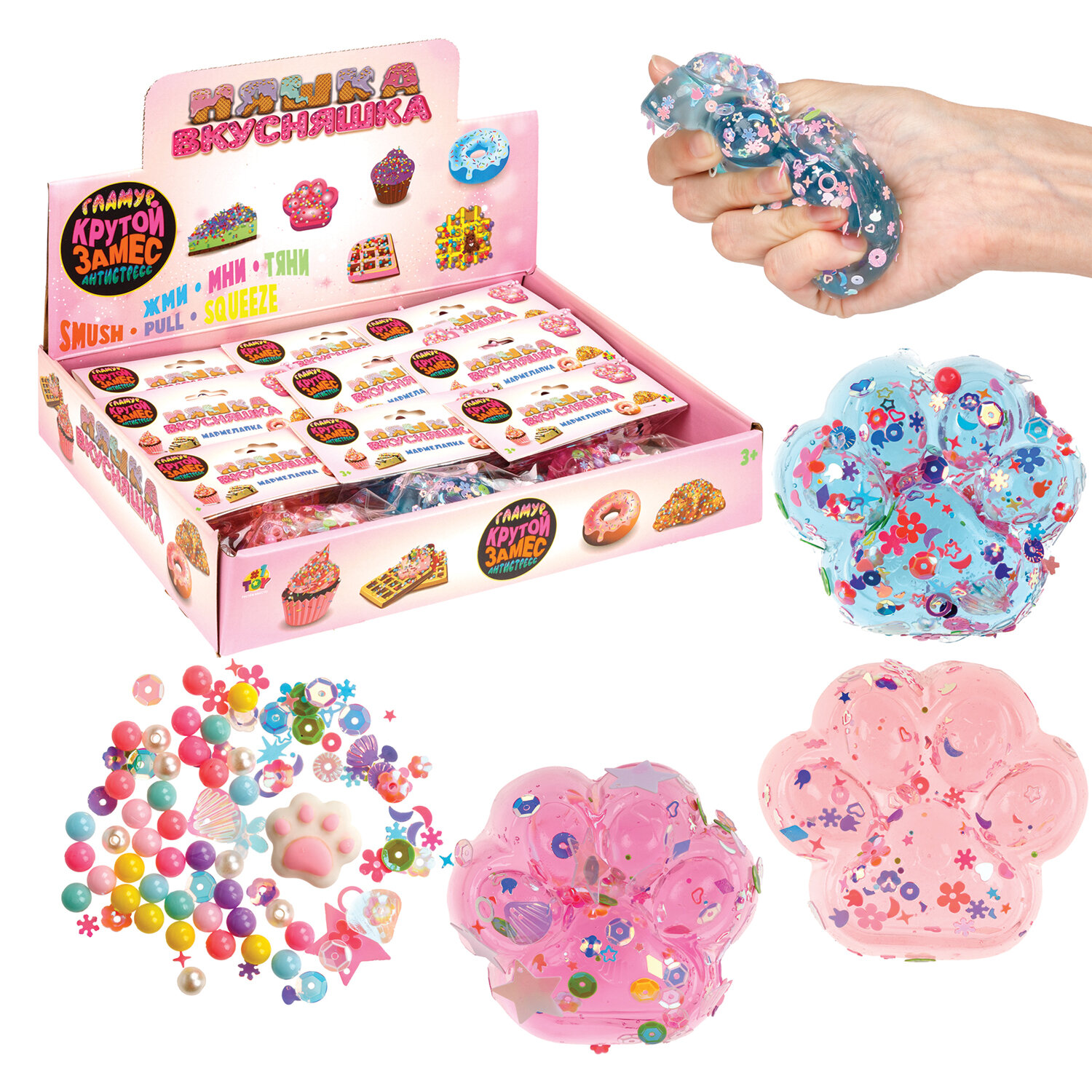 �������-���������� 1TOY 665757, �������� 12 ��.