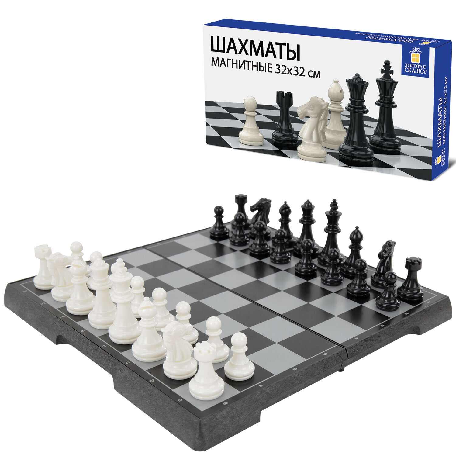 ������� ������ ������� ������� ������ 665762, �������� 2 ��.