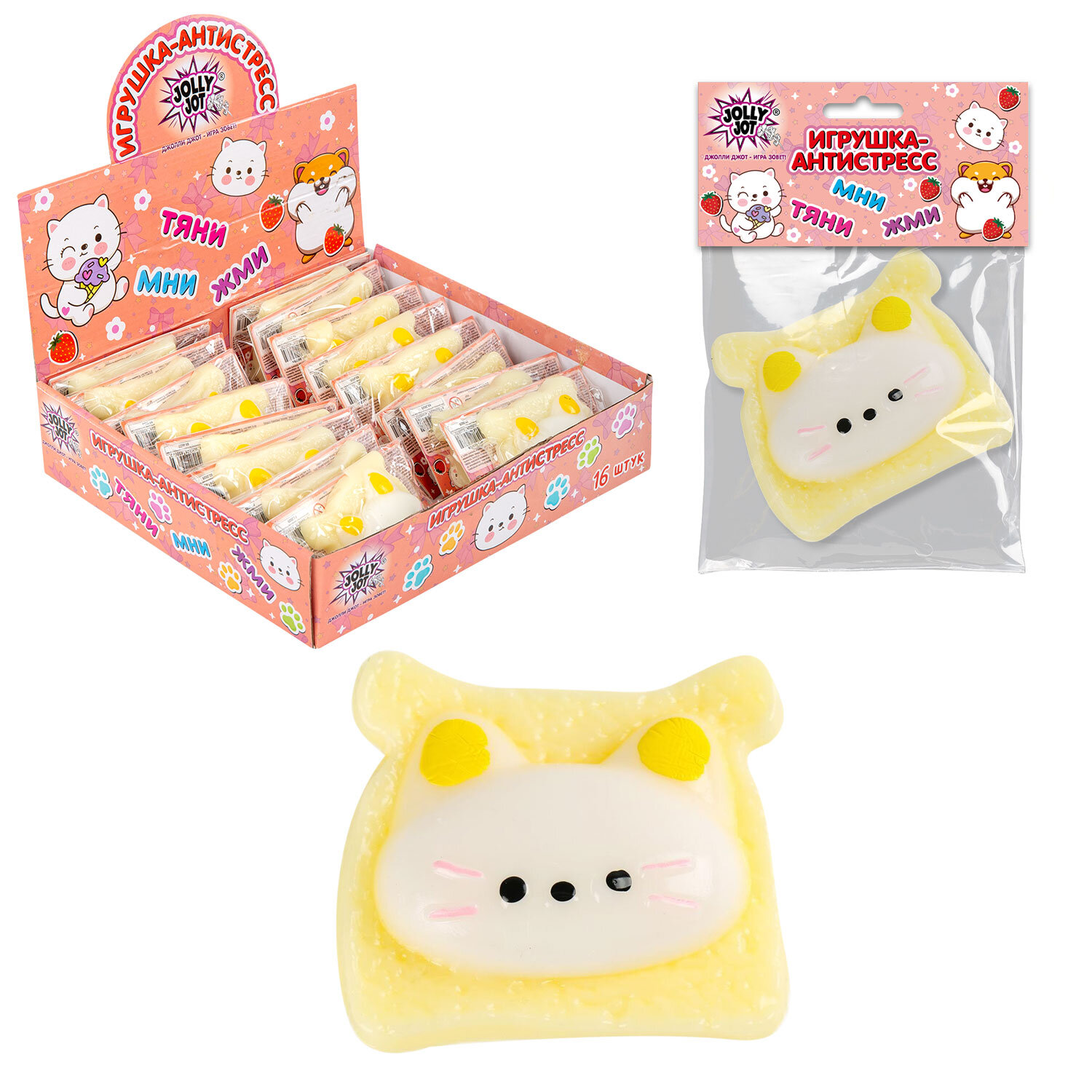 JOLLY JOT �������-���������� JOLLY JOT 665784, �������� 16 ��.