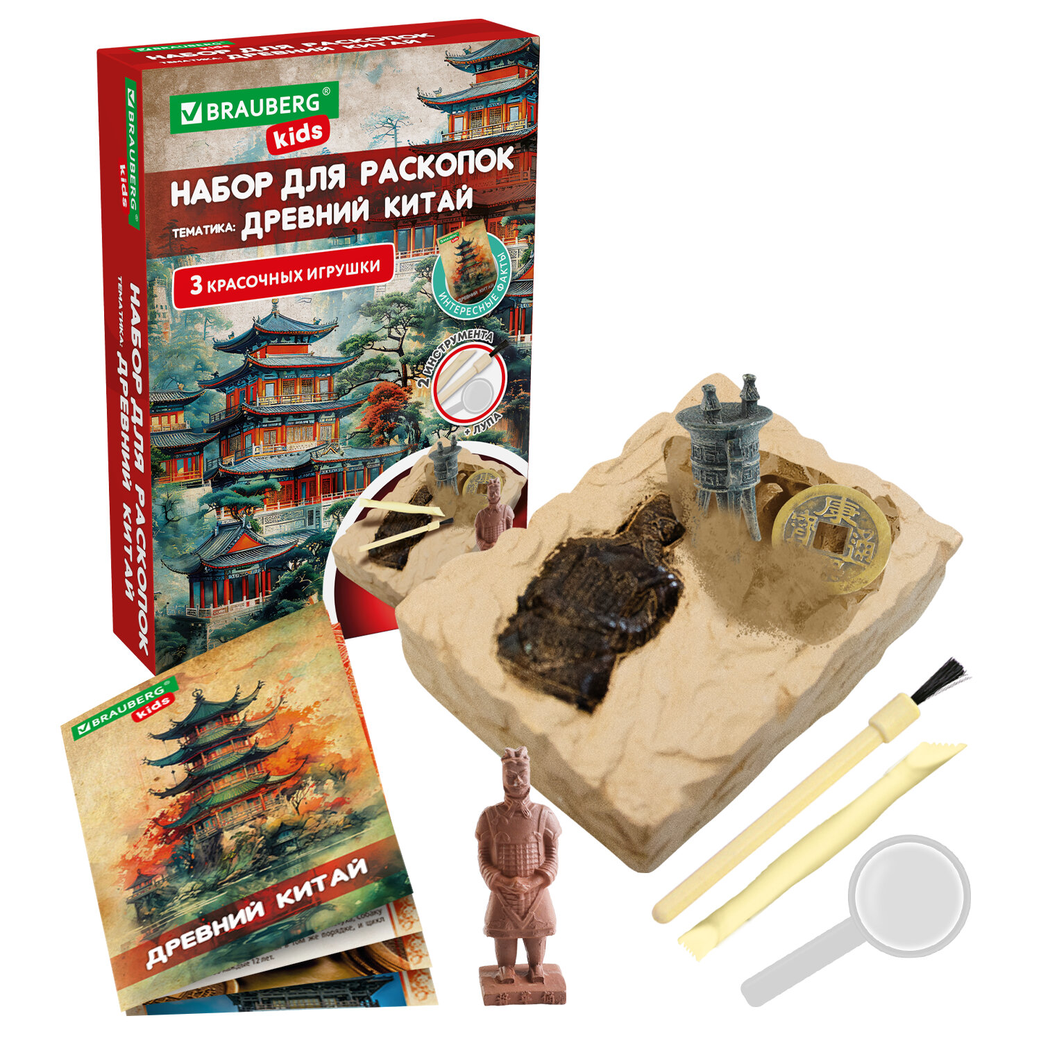 Brauberg ����� BRAUBERG 665939, �������� 3 ��.