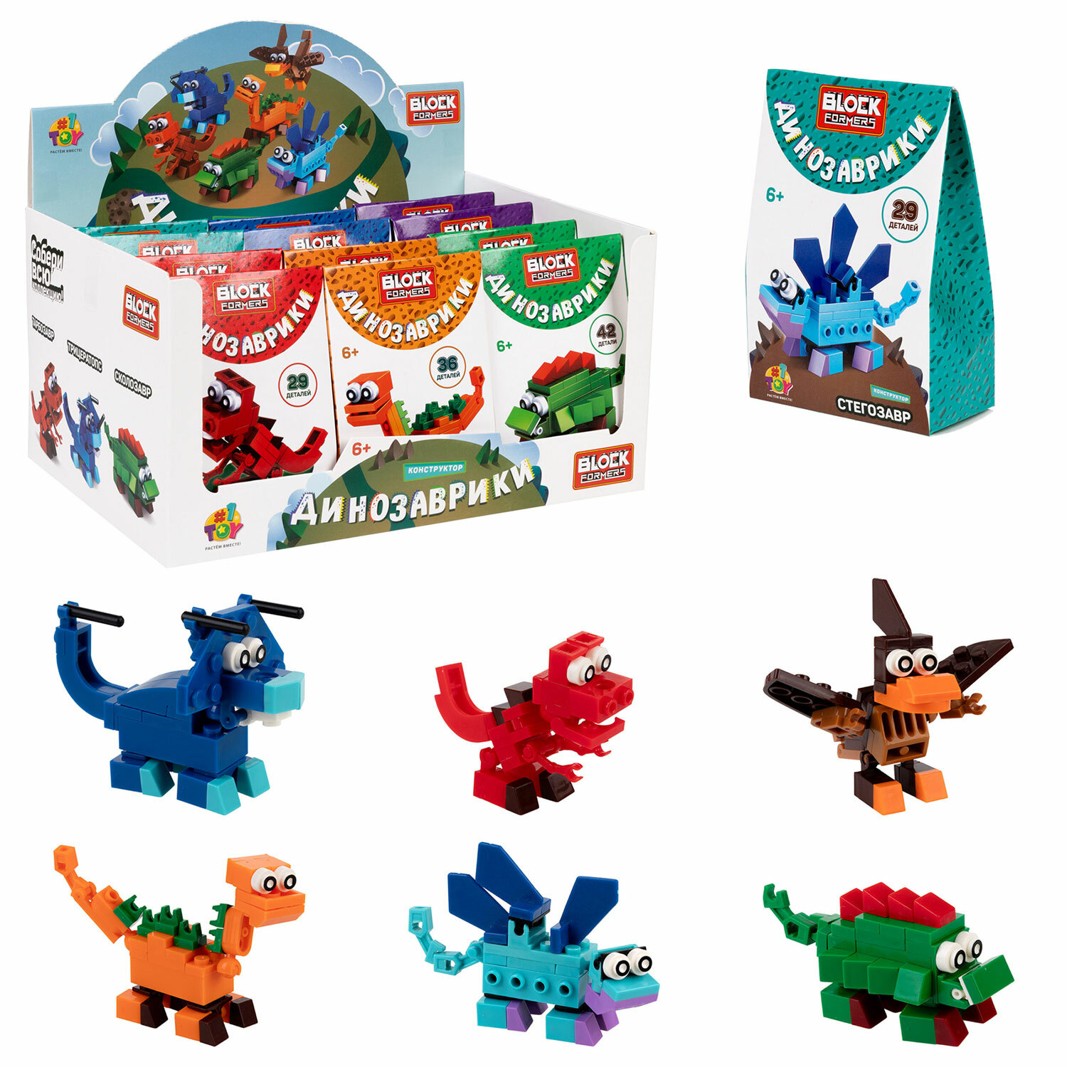 1TOY ����������� 1TOY 666141, �������� 12 ��.