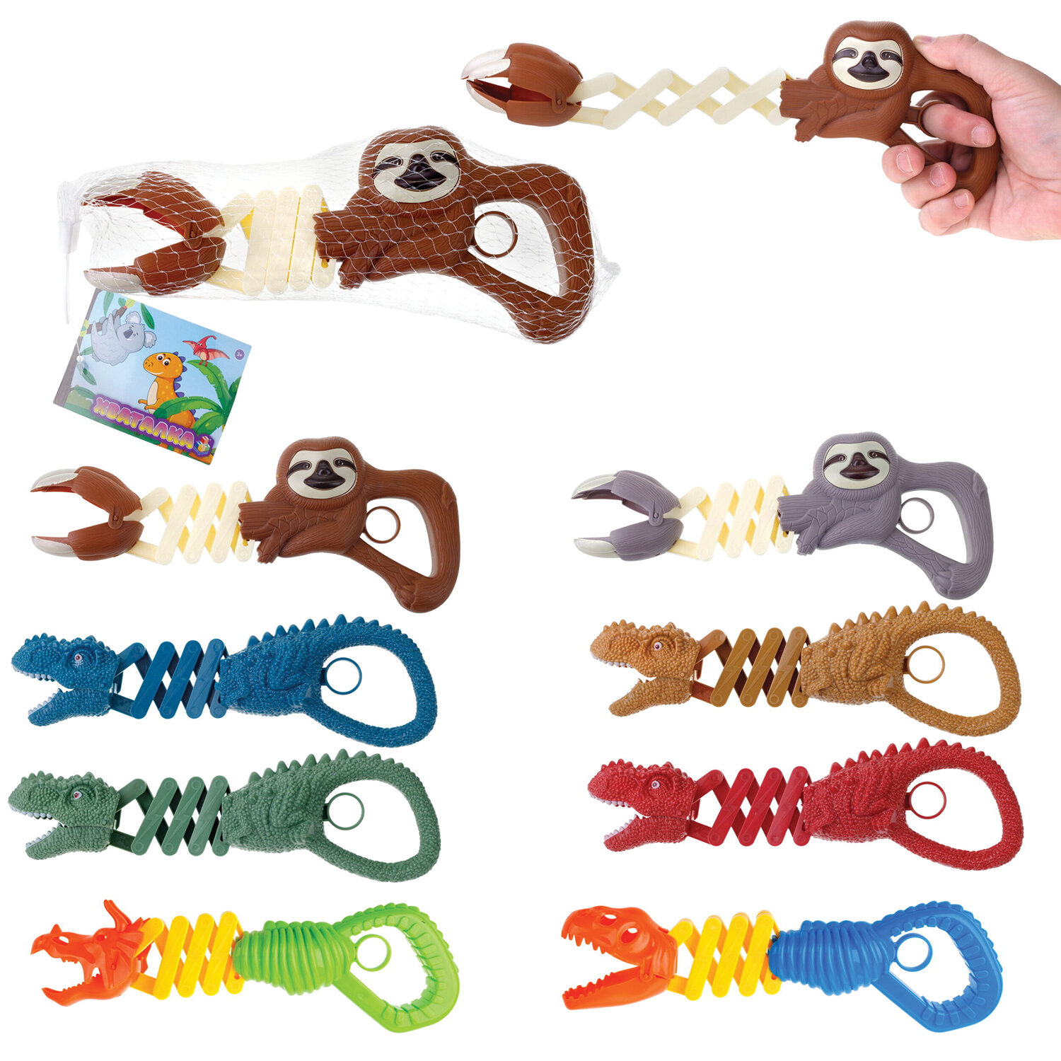 �������-�������� 1TOY 666156, �������� 8 ��.