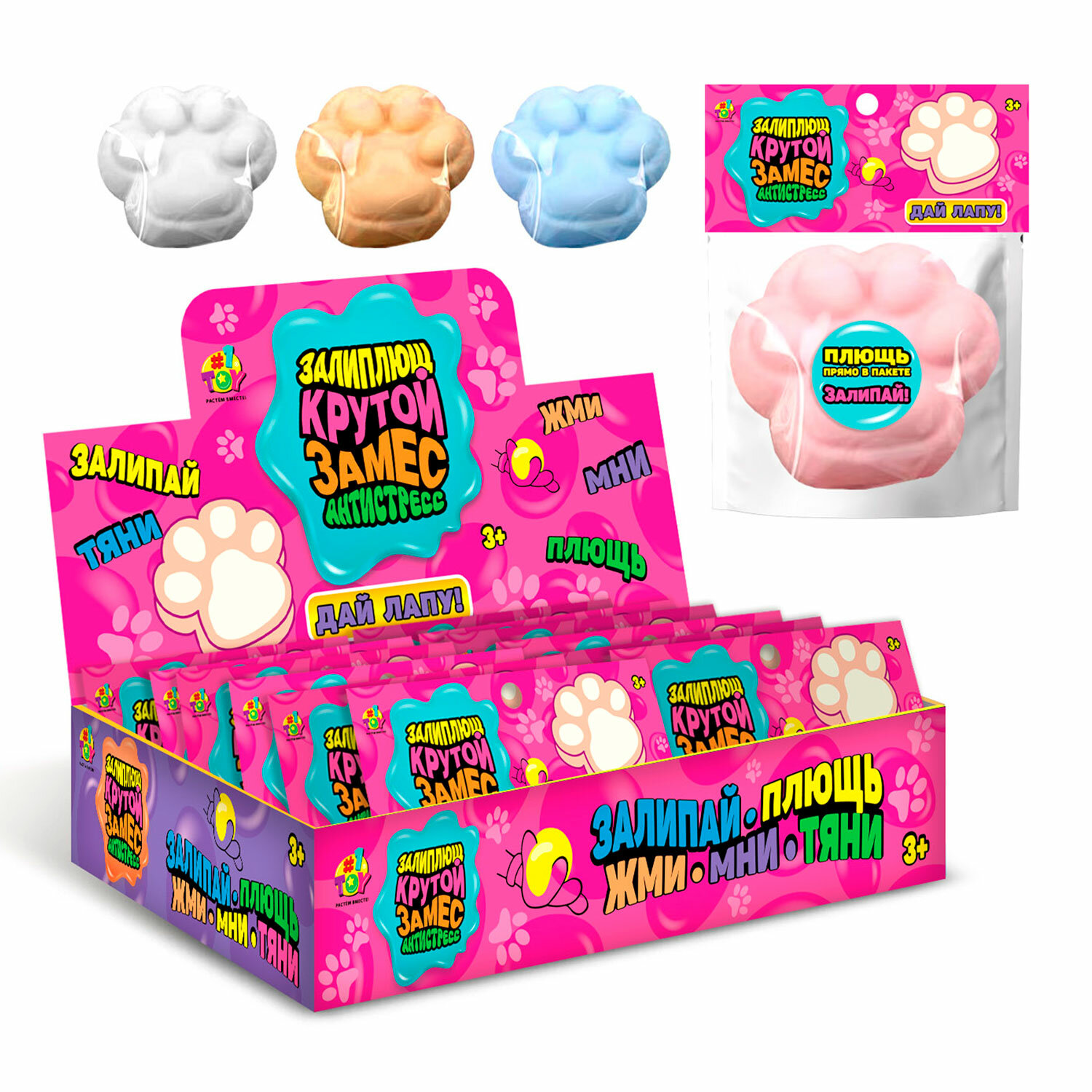 �������-���������� 1TOY 666166, �������� 12 ��.