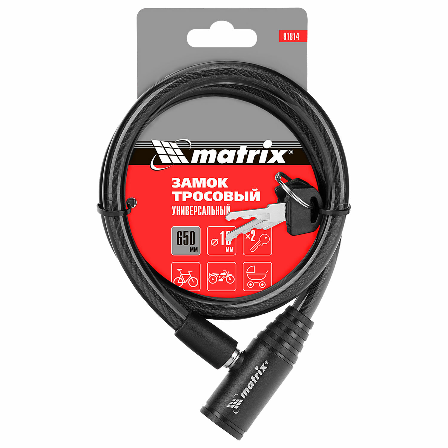 ����� MATRIX 91814, �������� 3 ��.