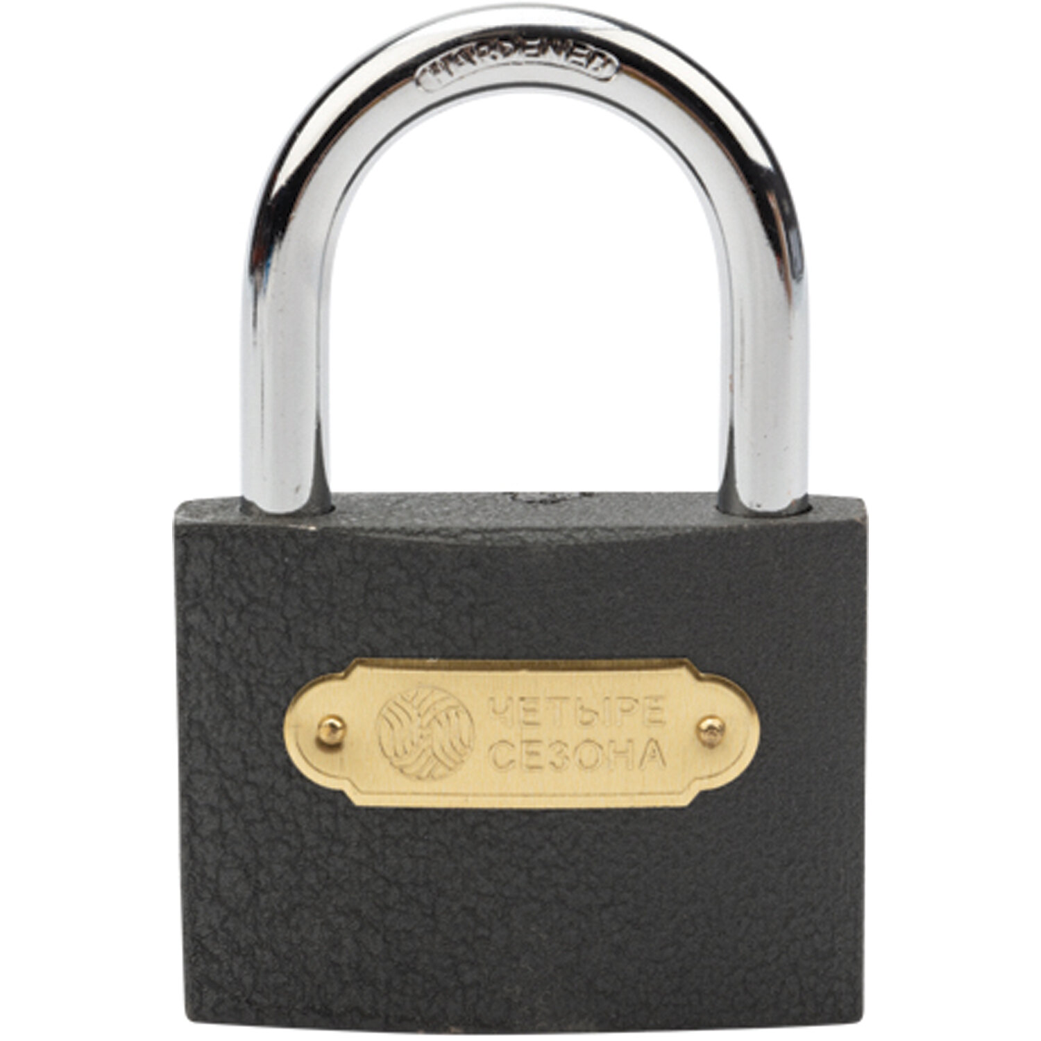 ����� ������ ������ 79-0007, �������� 2 ��.