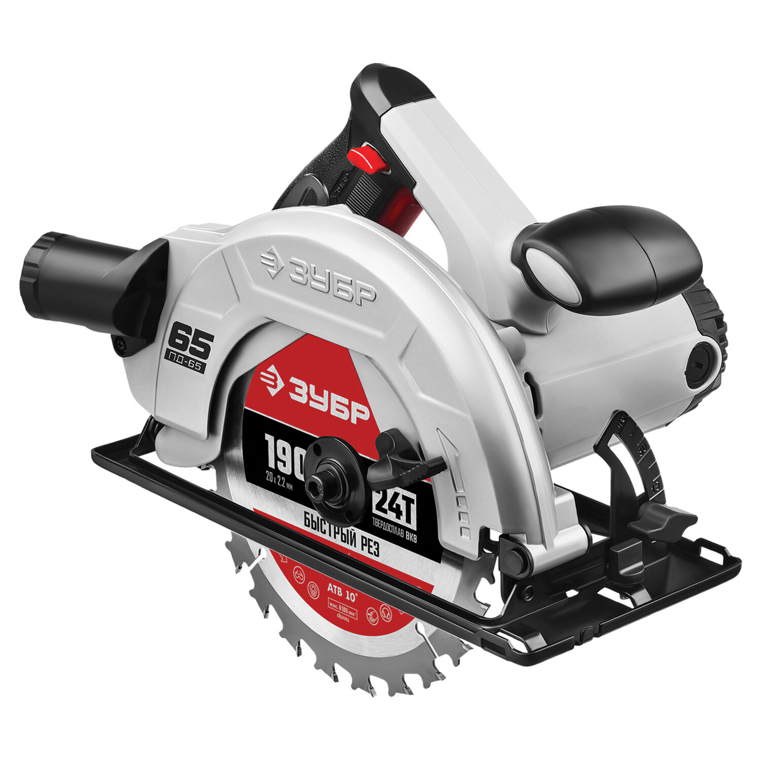 ���� ���� ����������� ���� ��-65