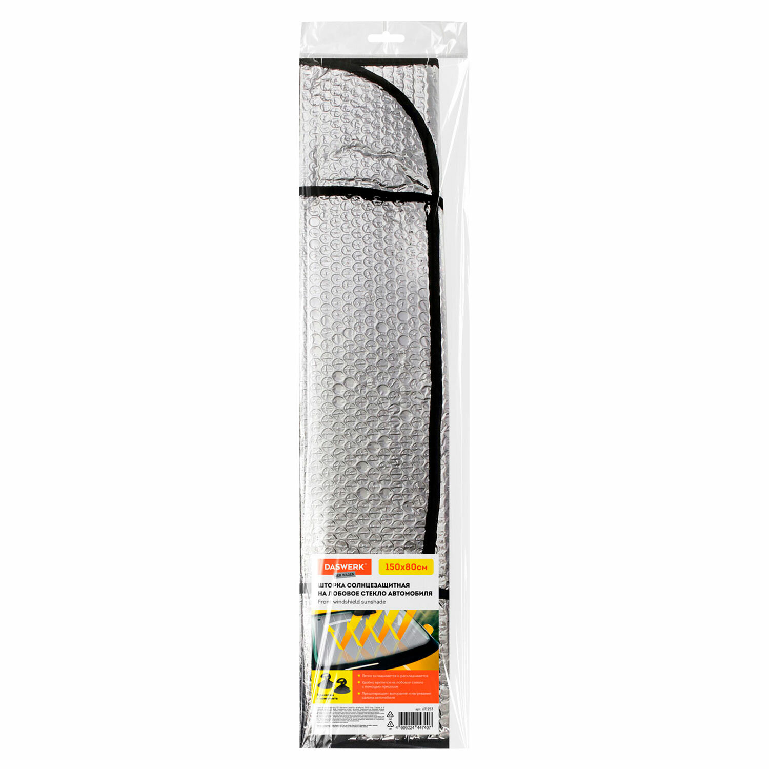 ������ DASWERK 671253