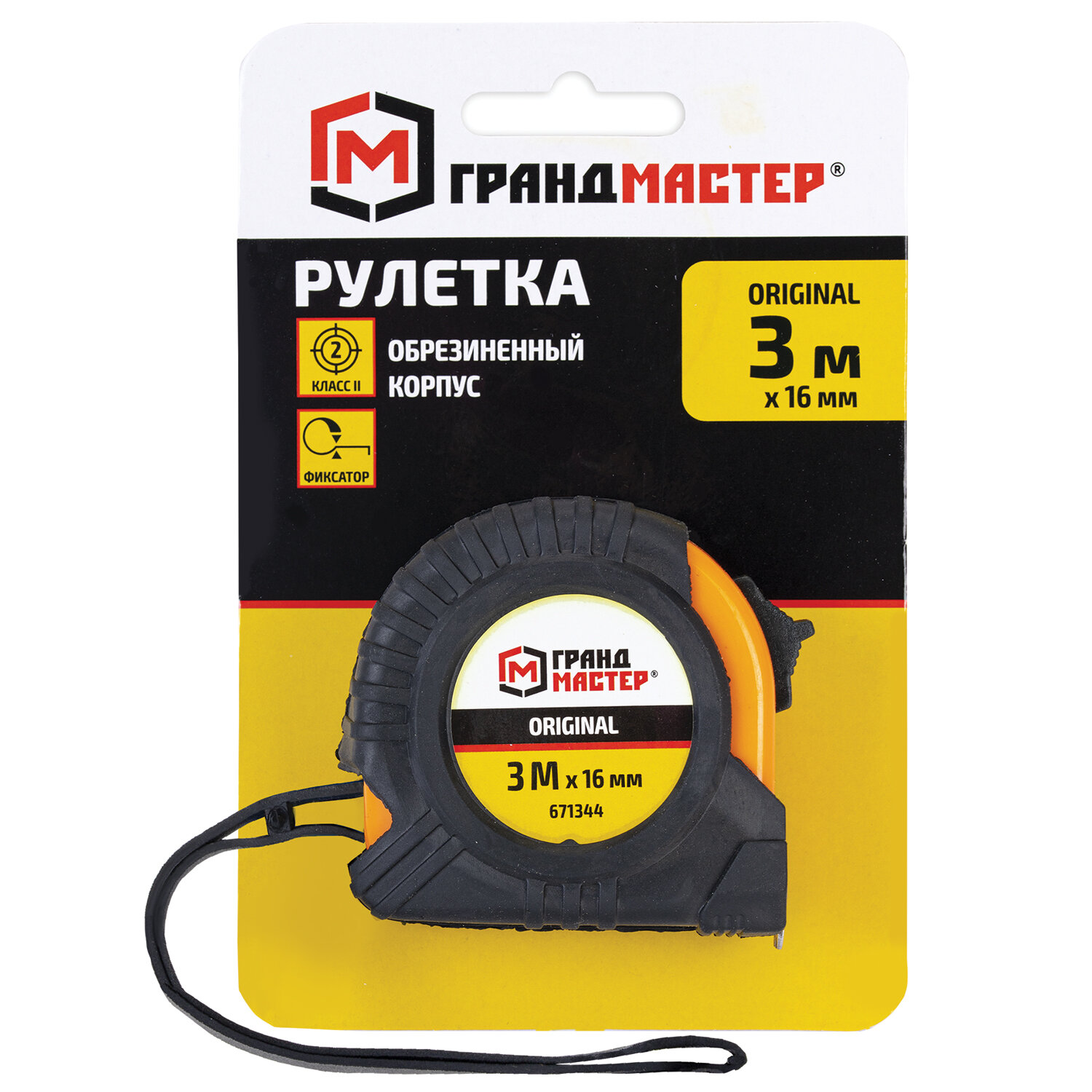 ����������� ������� ����������� 671344