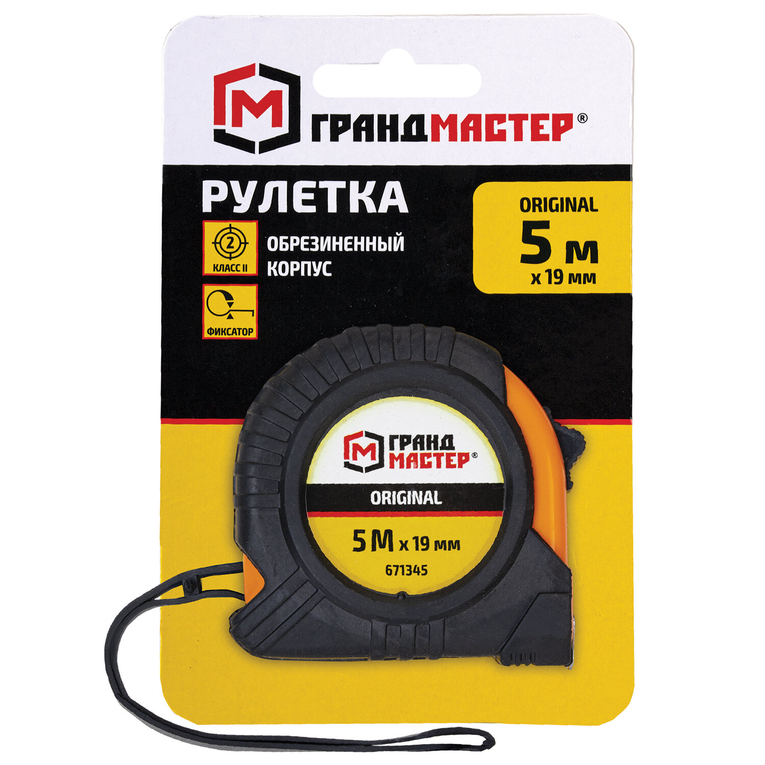 ����������� ������� ����������� 671345, �������� 12 ��.