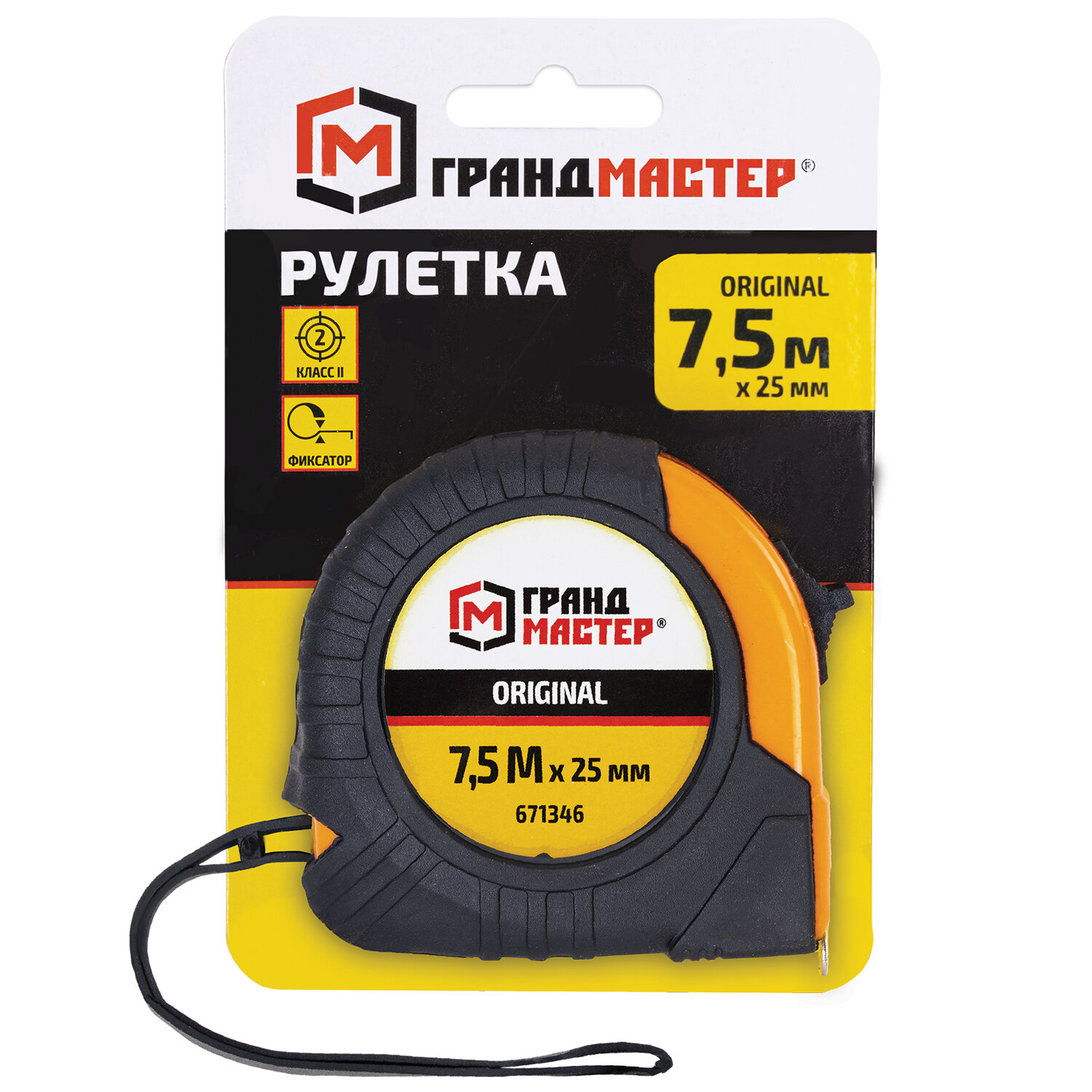 ����������� ������� ����������� 671346, �������� 6 ��.