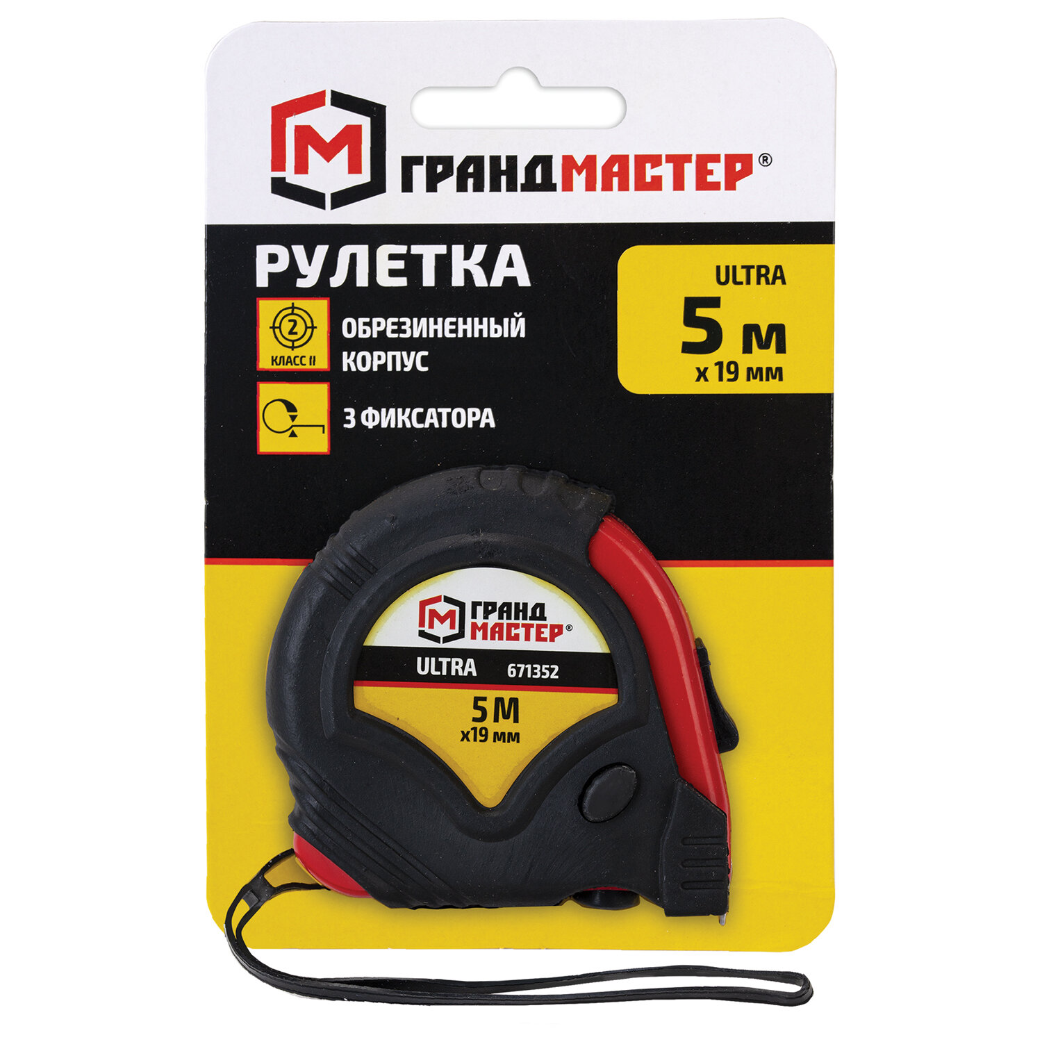 ����������� ������� ����������� 671352