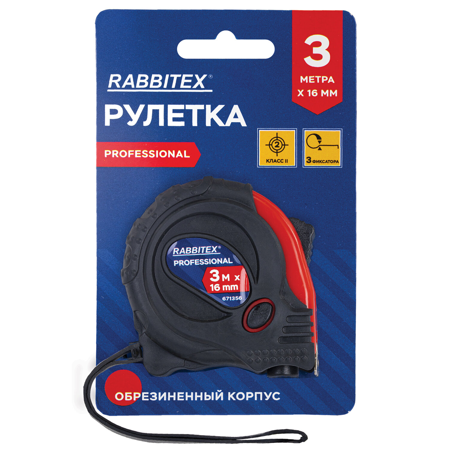 RABBITEX ������� RABBITEX 671356