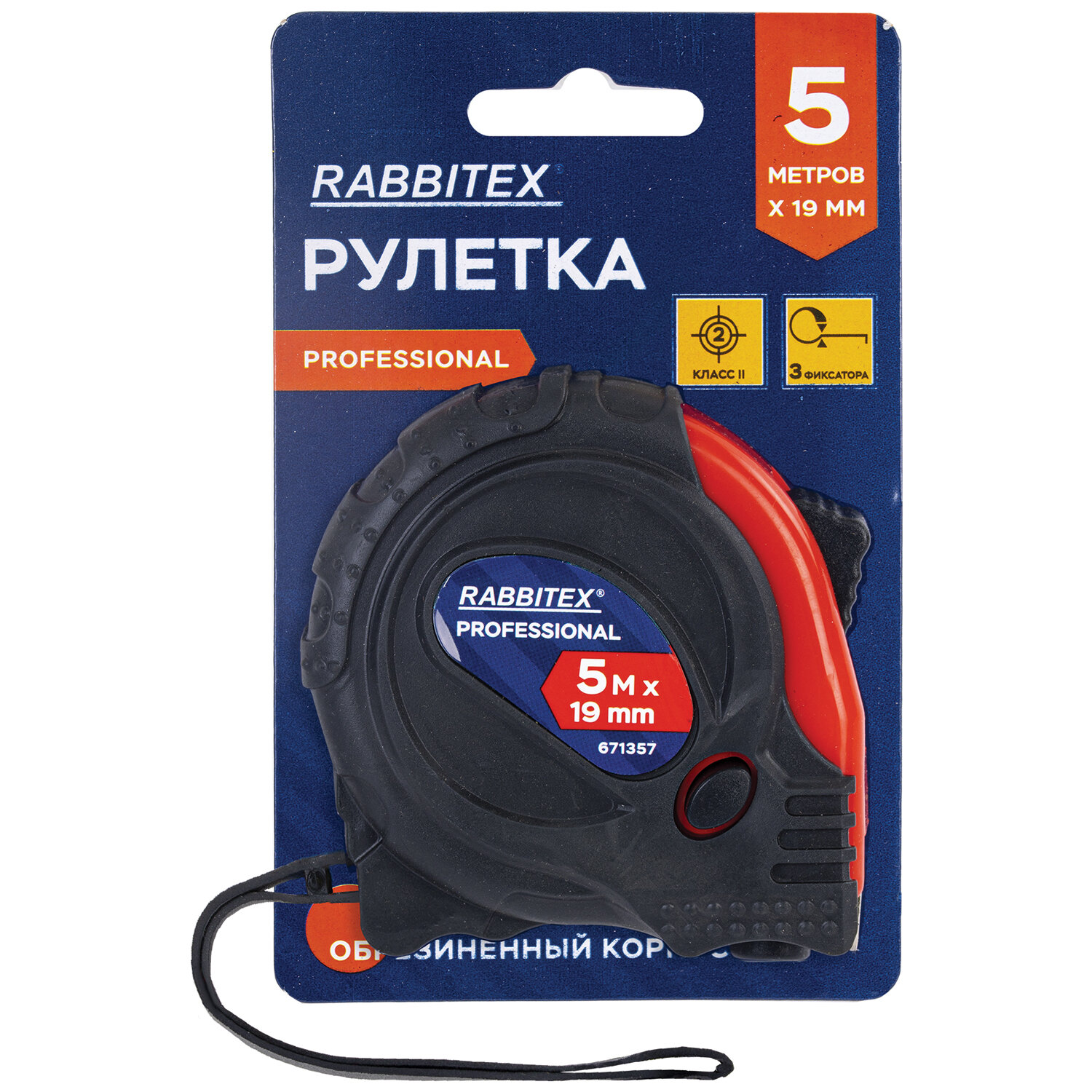 RABBITEX ������� RABBITEX 671357