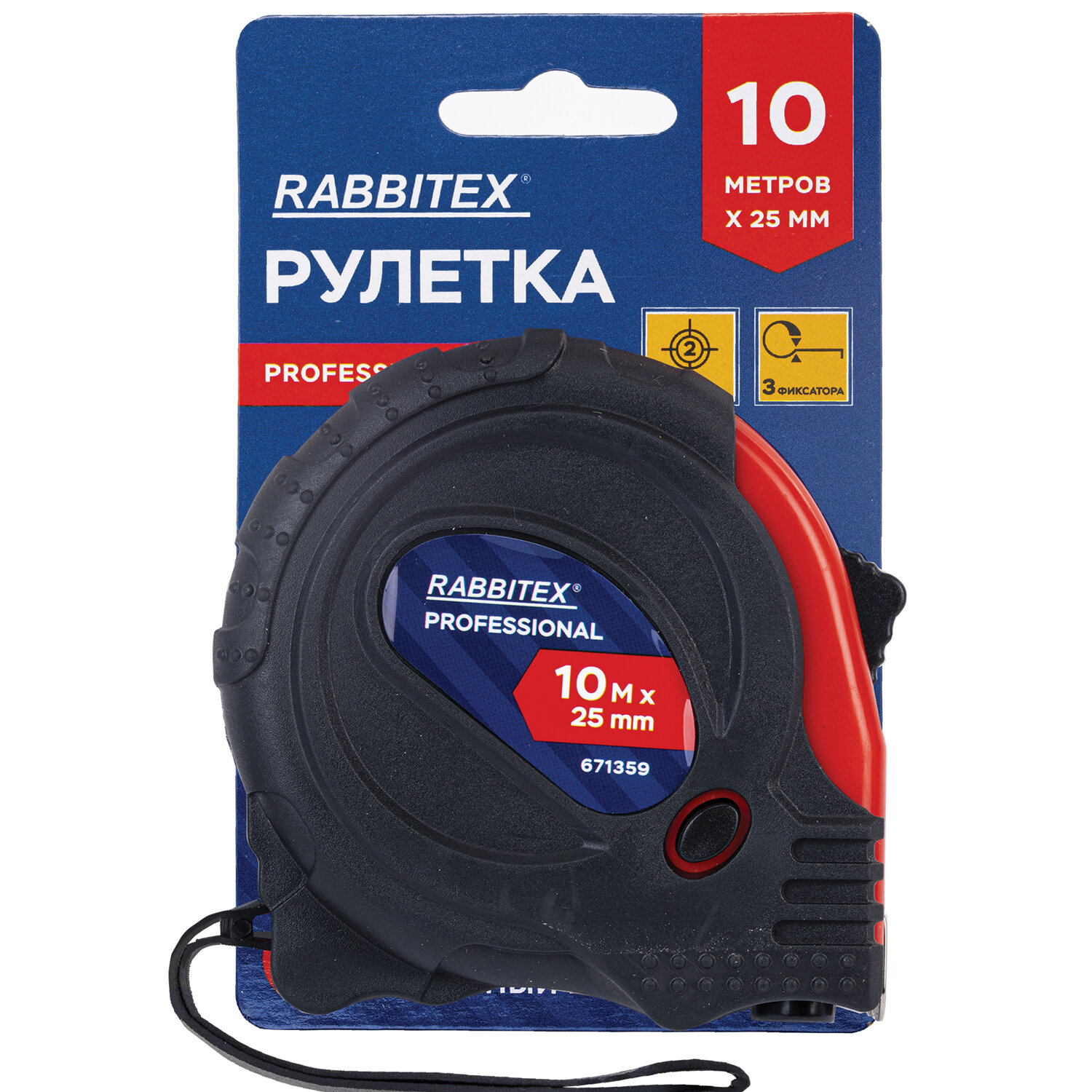 RABBITEX ������� RABBITEX 671359, �������� 6 ��.