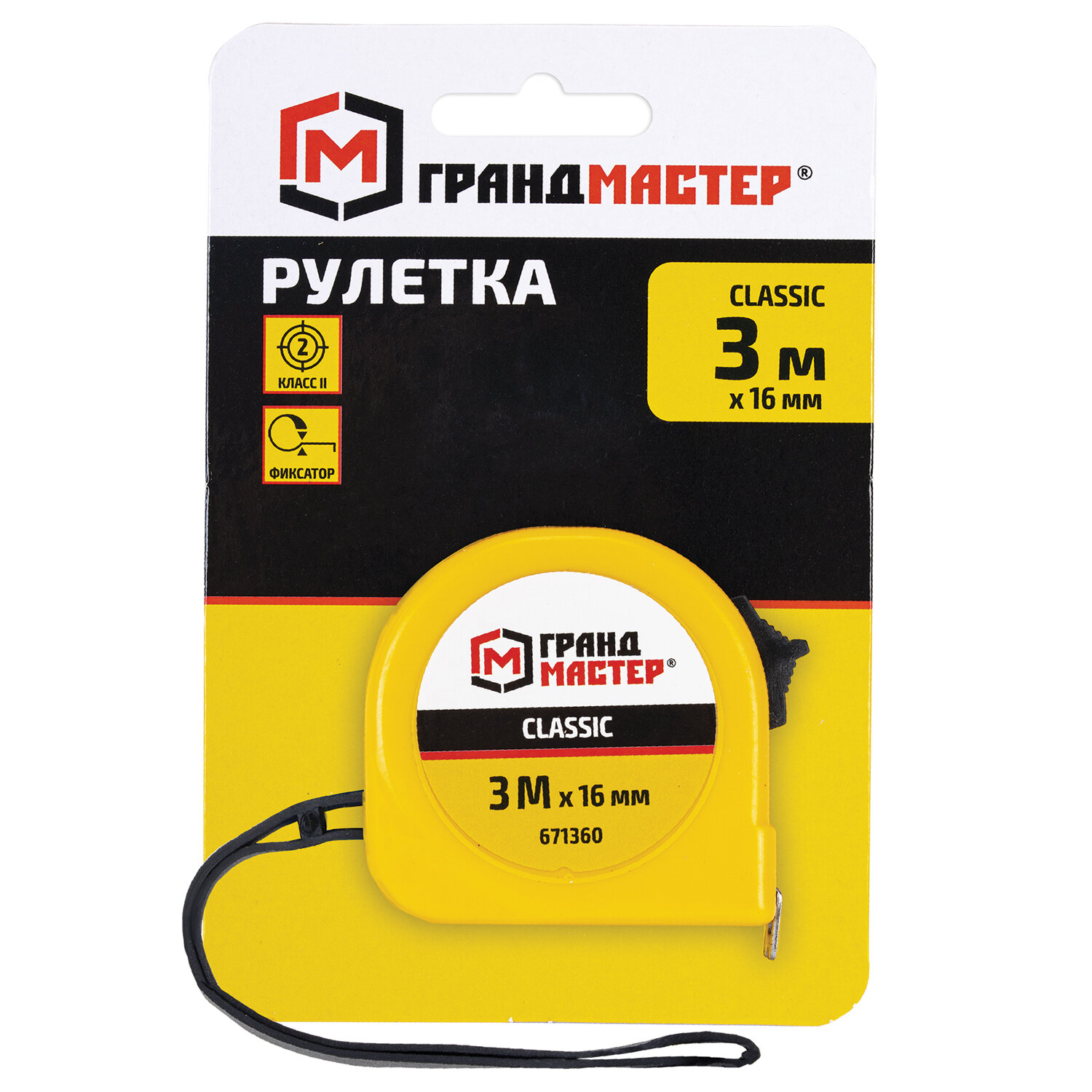 ����������� ������� ����������� 671360, �������� 12 ��.