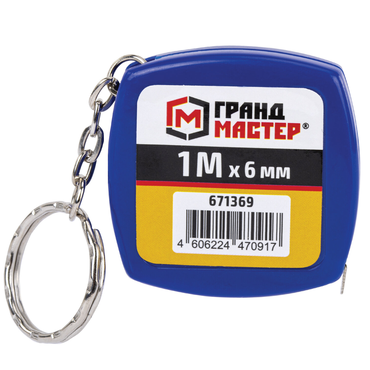 ����������� �������-������, ����������� 671369, �������� 25 ��.