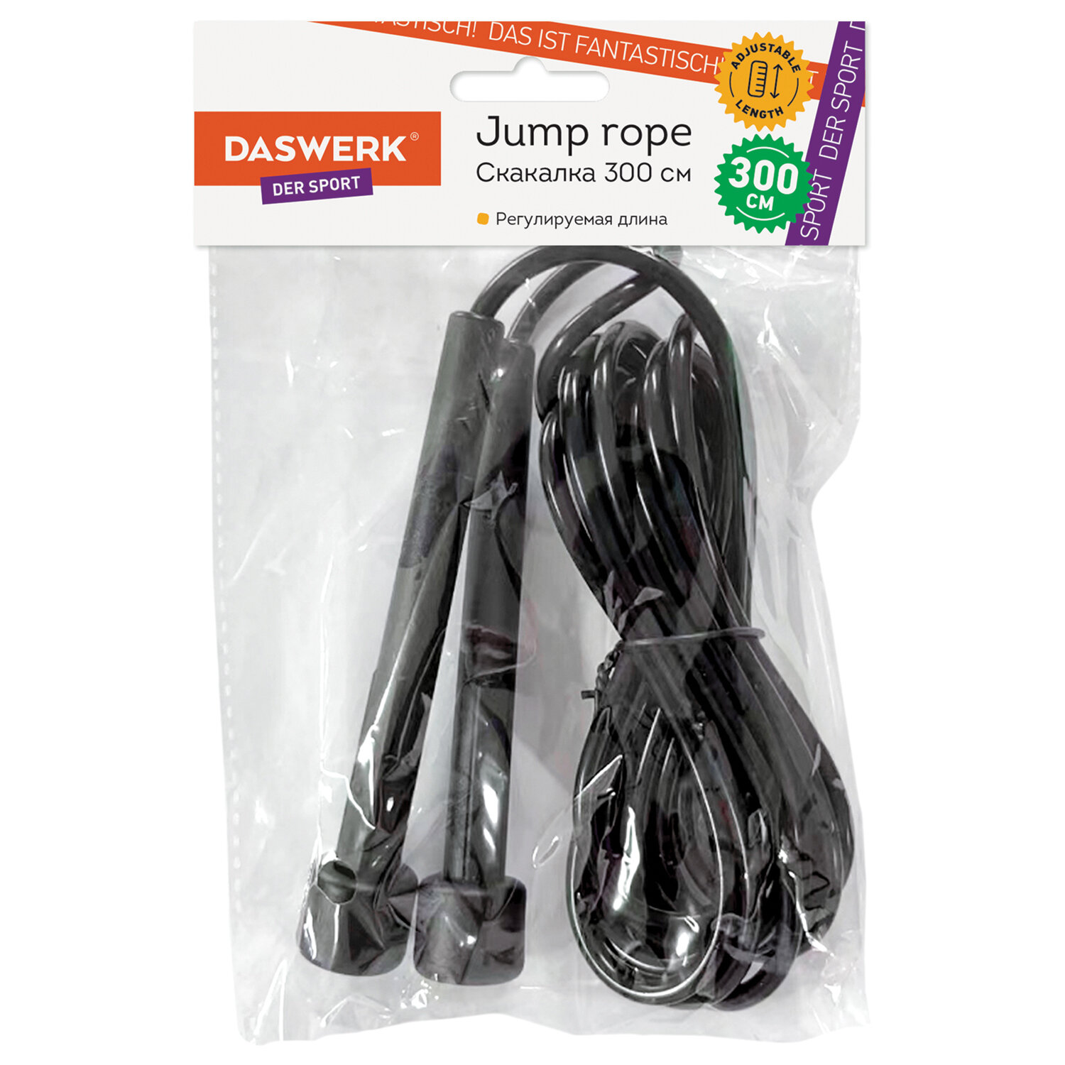 �������� DASWERK 680027