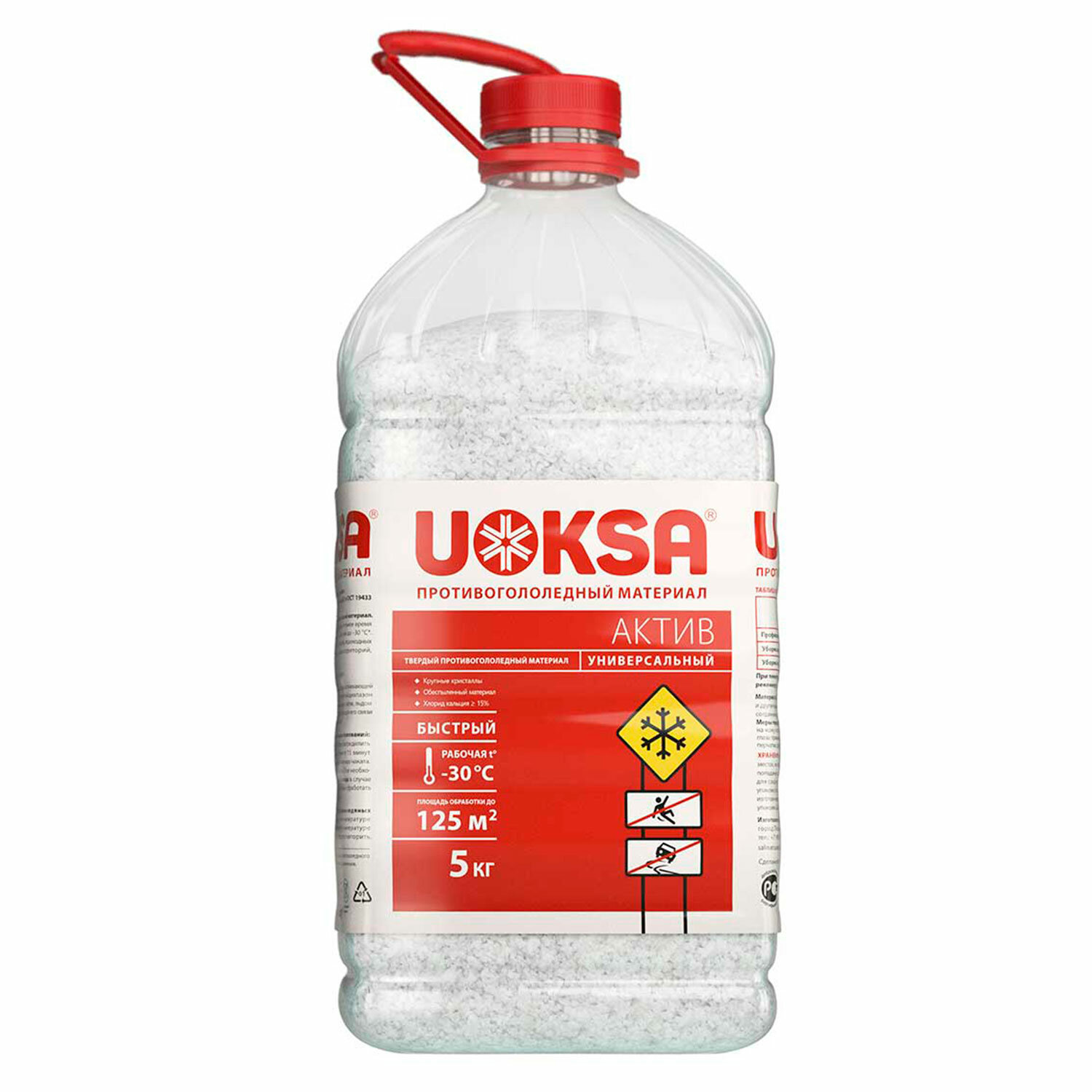 ������� ���������������� UOKSA �����, 5 ��, �� -30