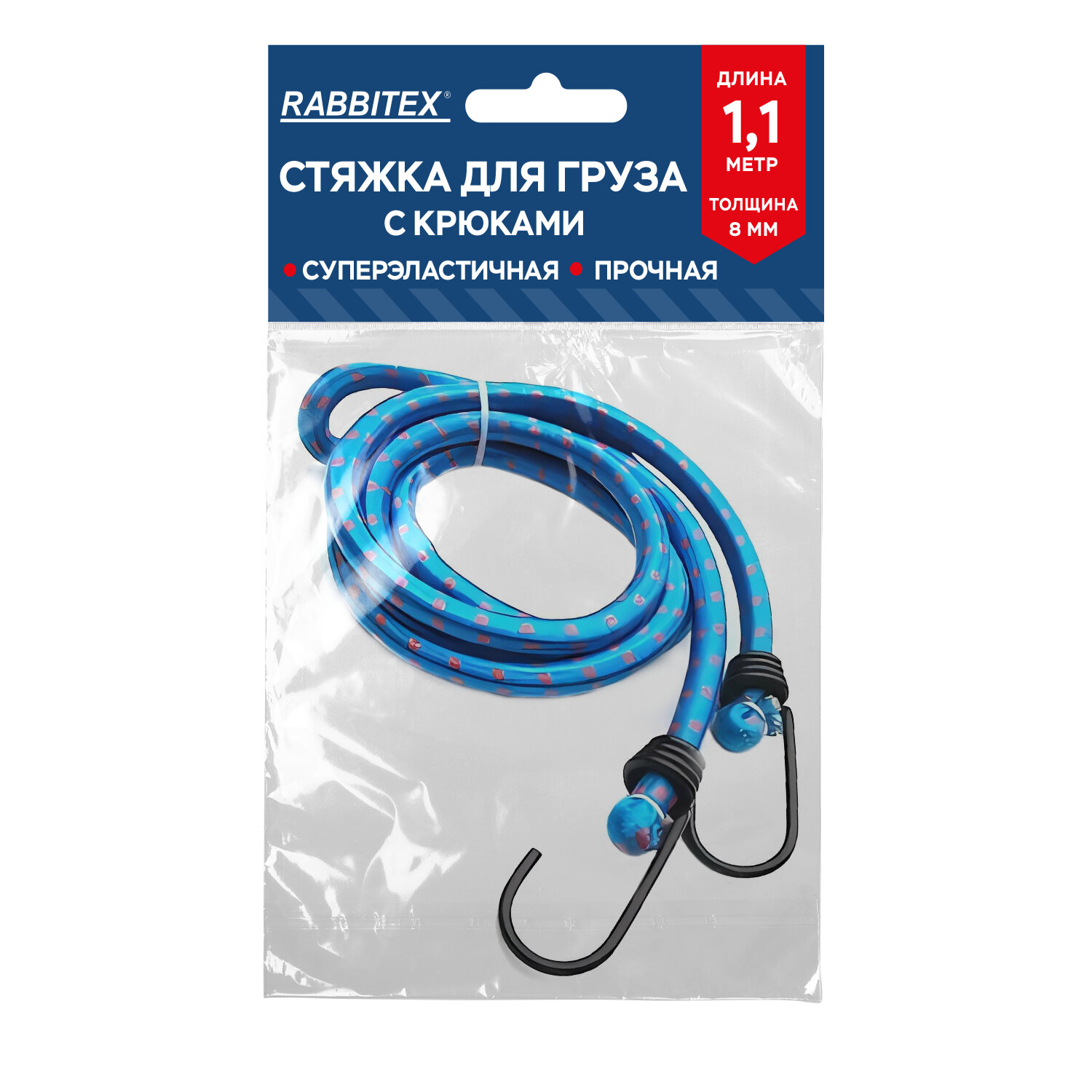 RABBITEX ������ RABBITEX 700355, �������� 12 ��.