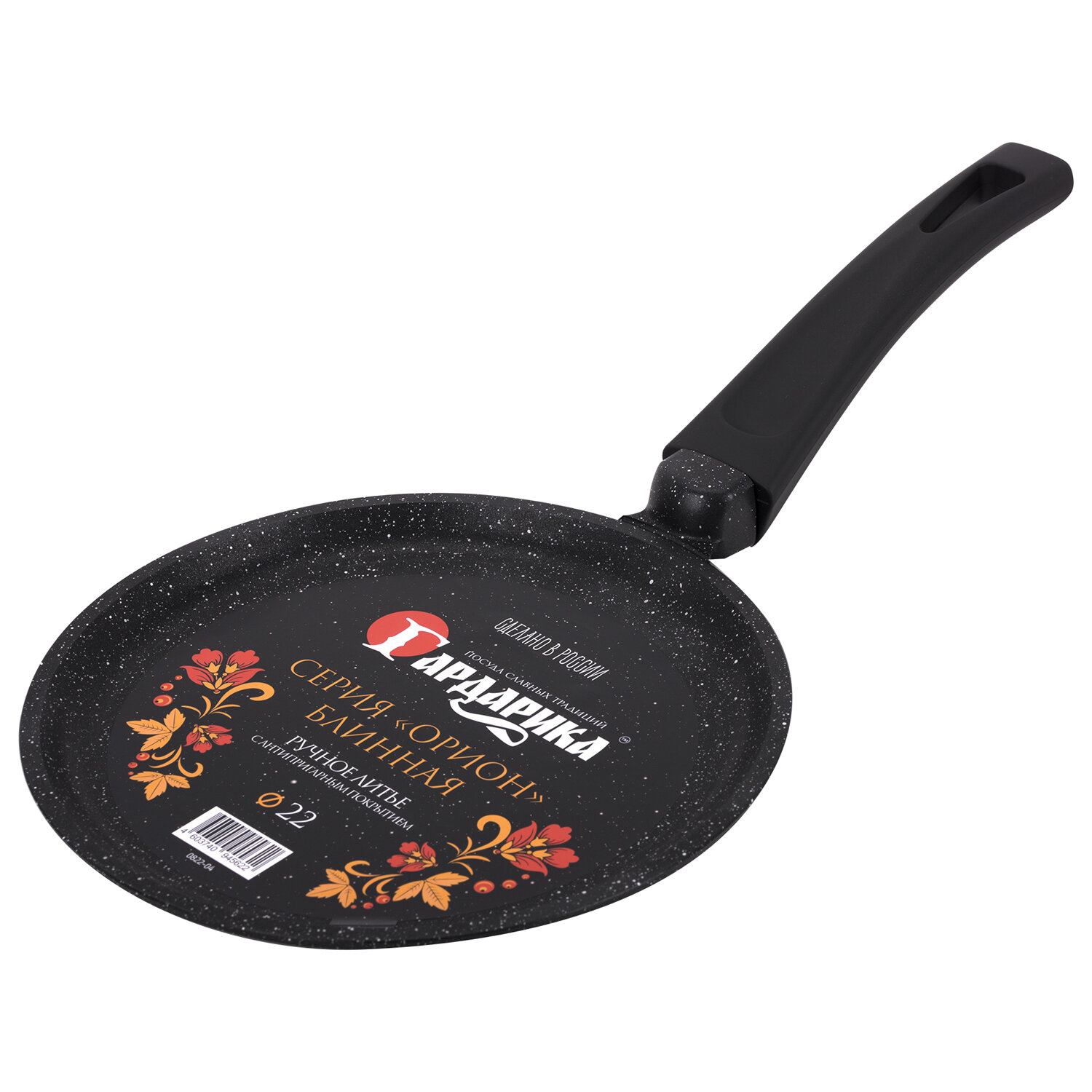 ��������� ��������� ��������� 0822-04 �����, �������� 2 ��.