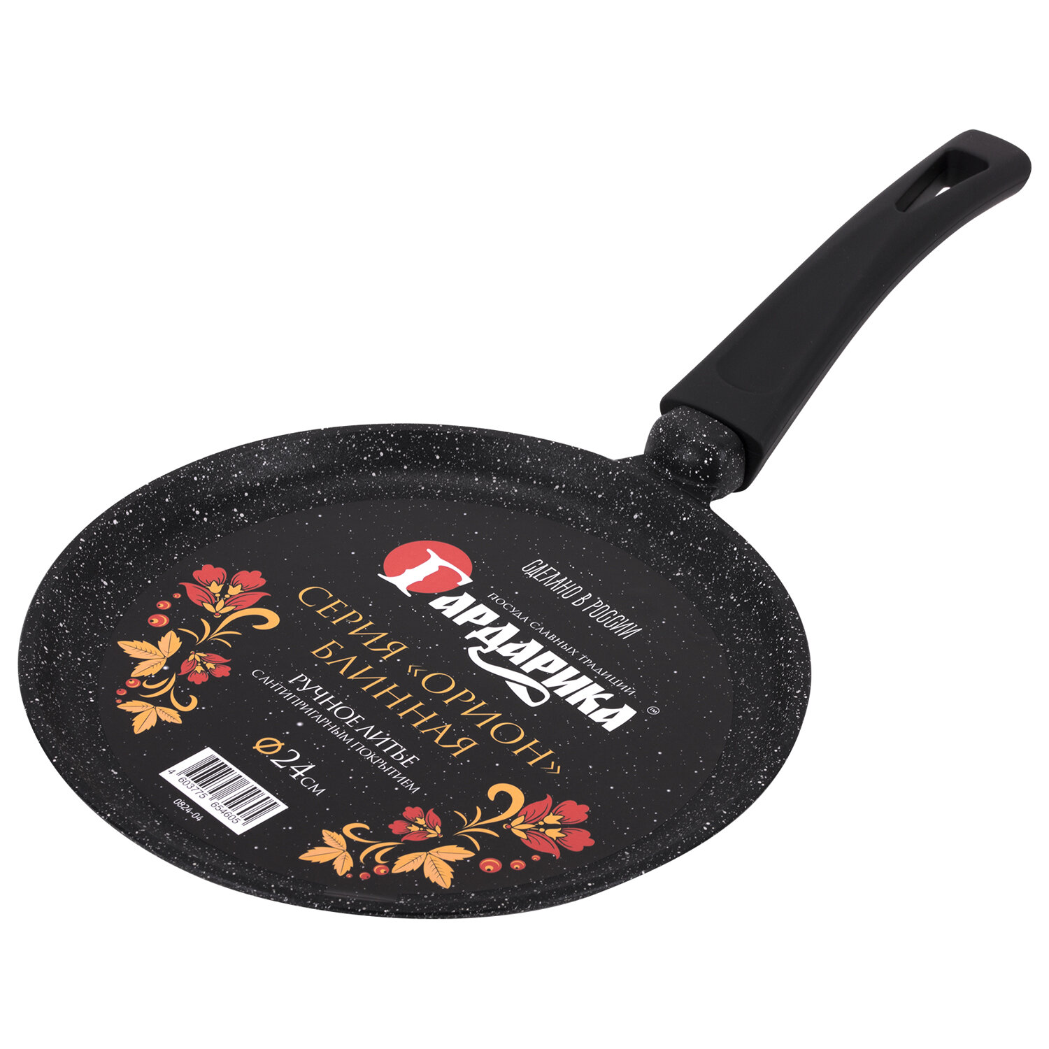 ��������� ��������� ��������� 0824-04 �����, �������� 2 ��.