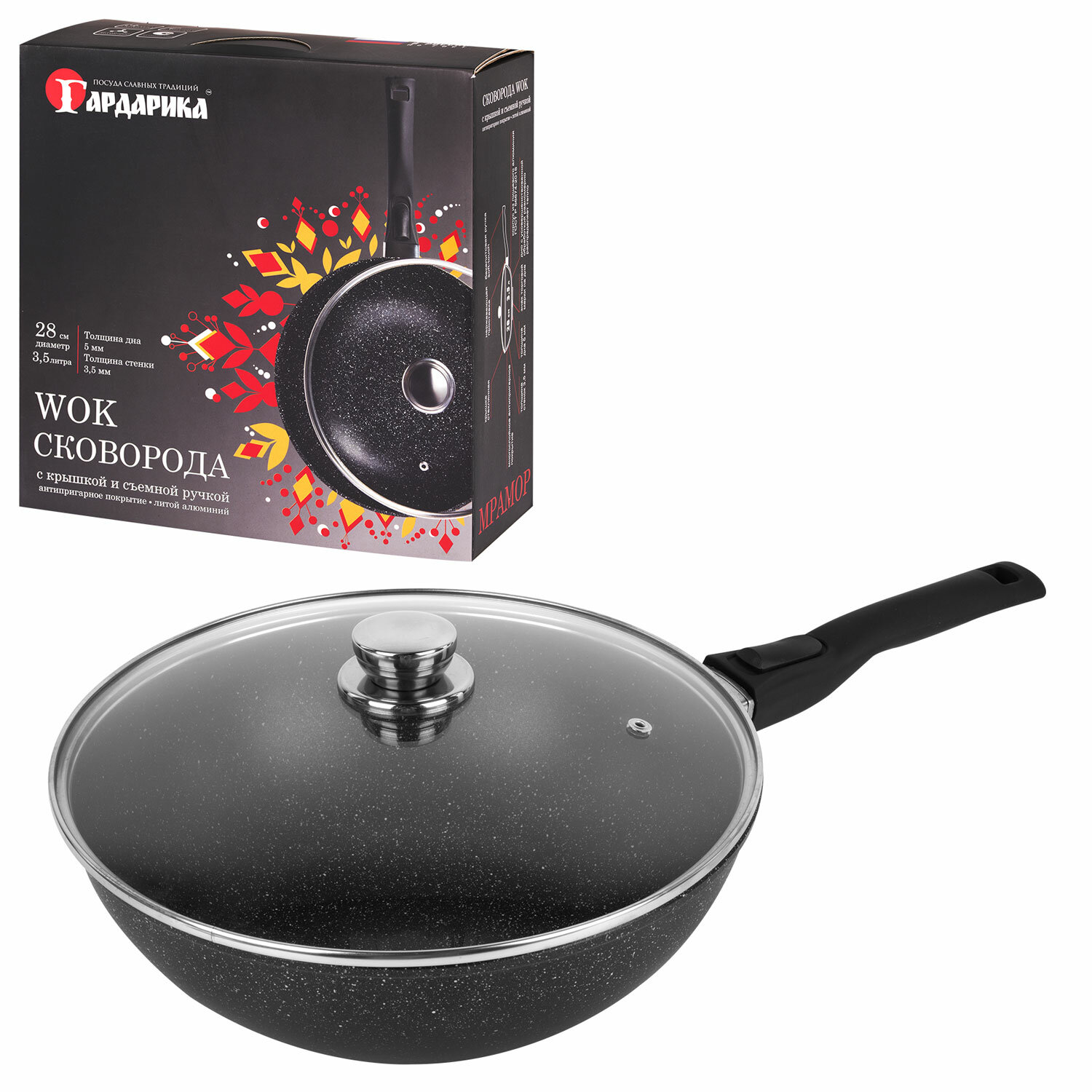 ��������� ��������� 700709