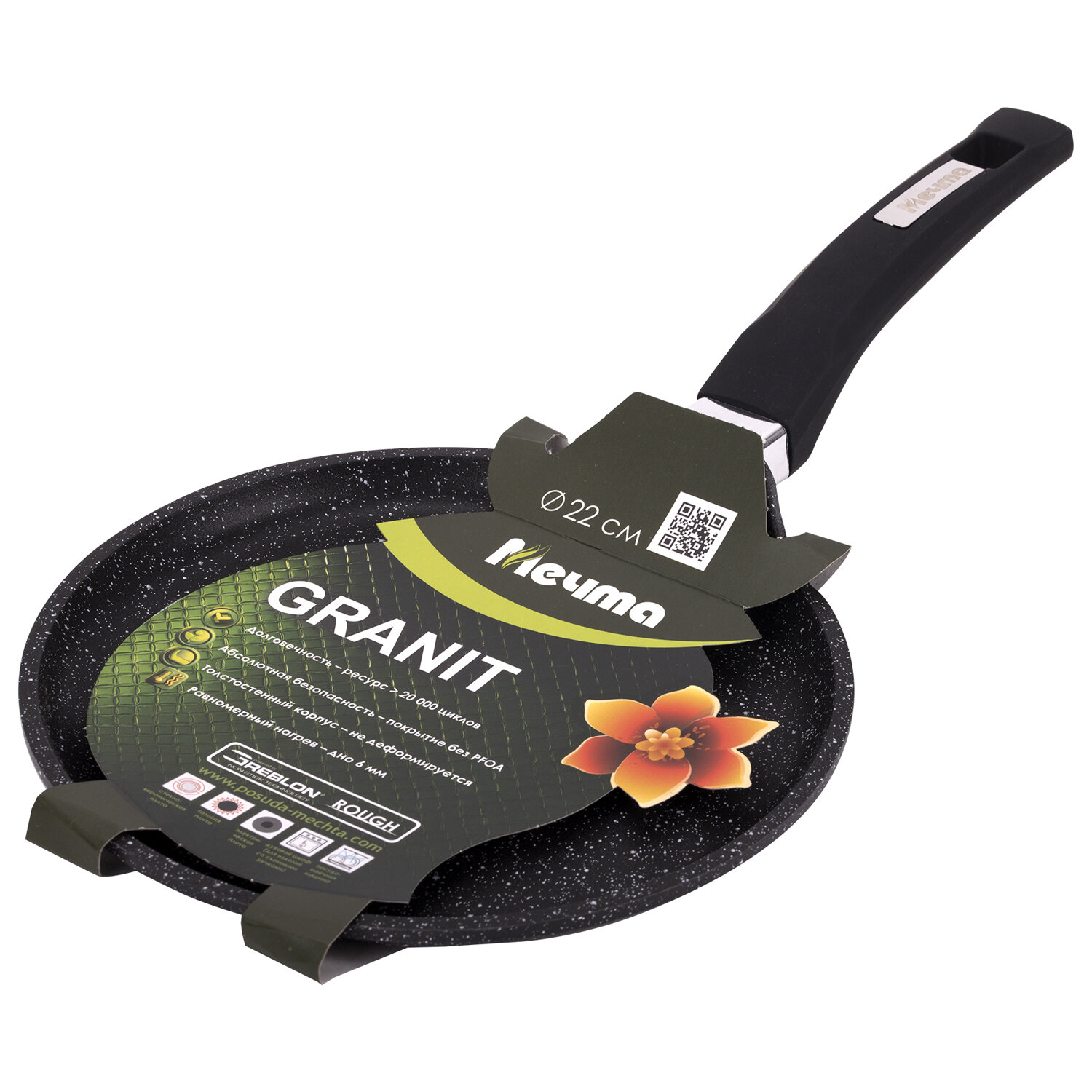 ����� ��������� ����� 12802 ������ Black