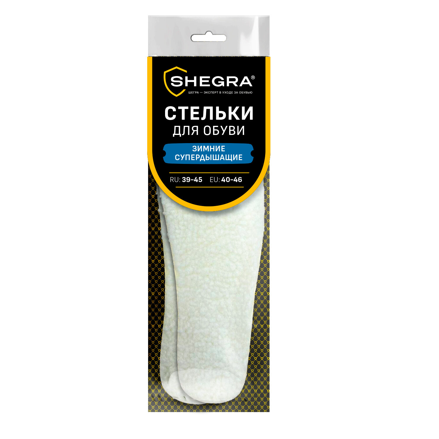 SHEGRA ������� SHEGRA 700756