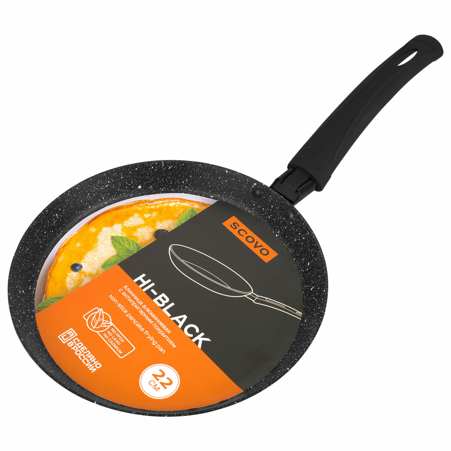 ��������� Scovo 700969