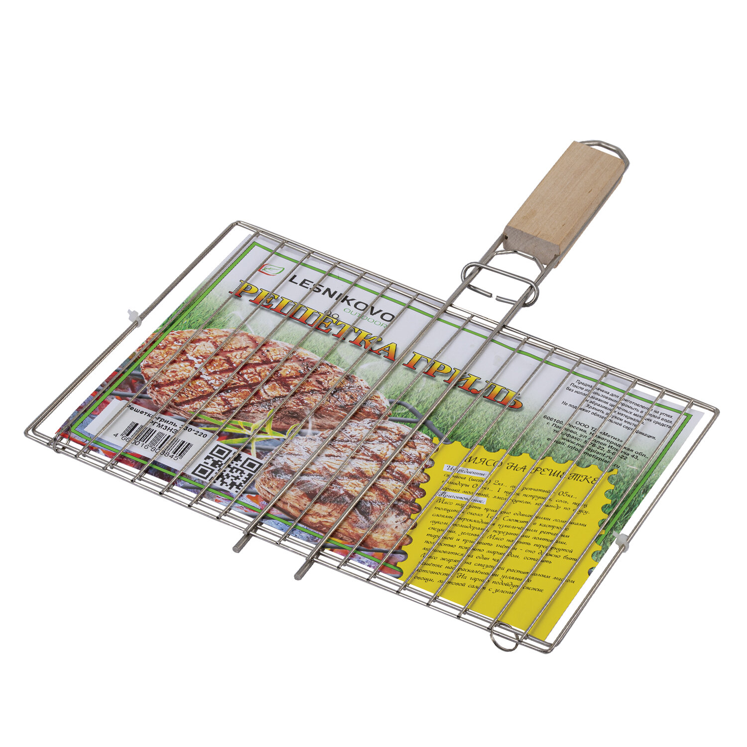 �������-����� ����� � ������ 701748