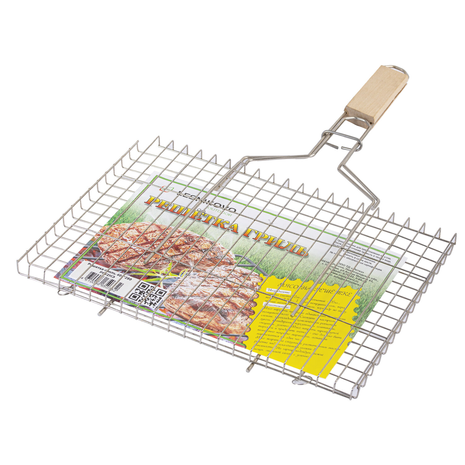 �������-����� ����� � ������ 701749