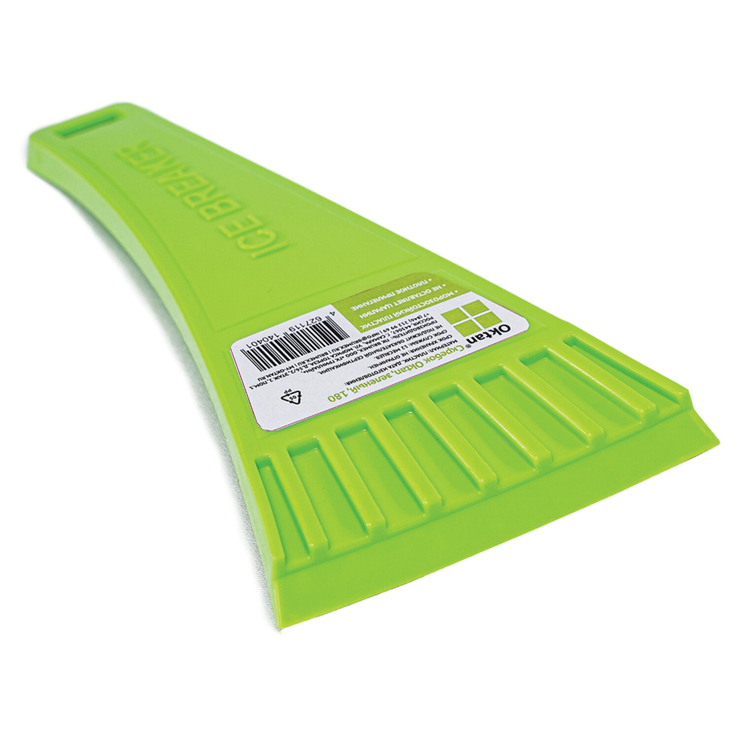 ������� Oktan 702534