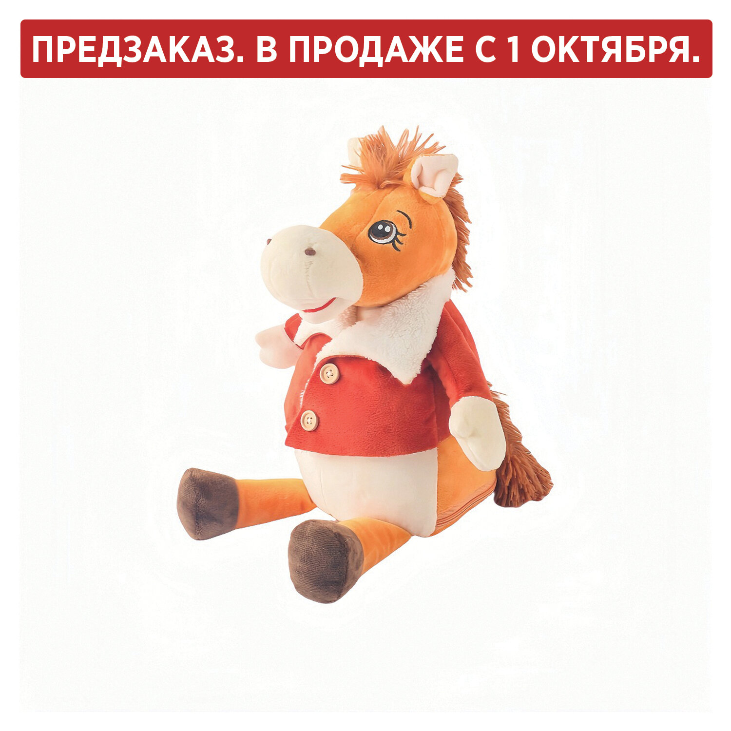 ������� WELDAY 881190