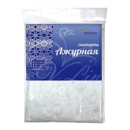 ������ �������� ������� ������  6869