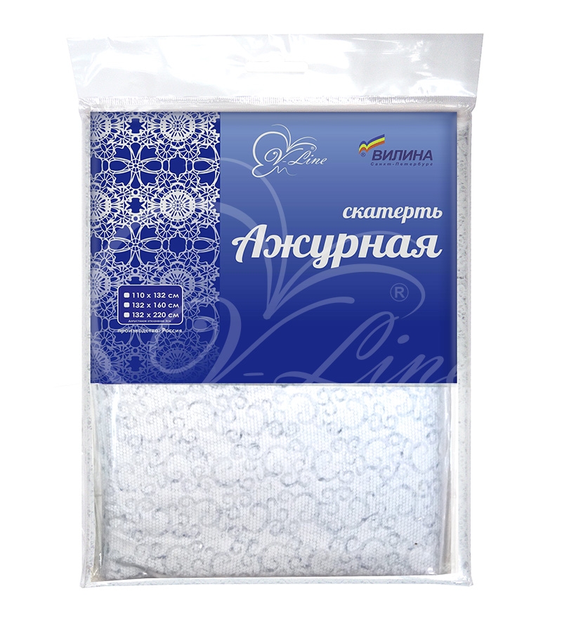 ������ �������� ������� ������ 6868