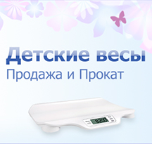 ������ ������� ����� � ���