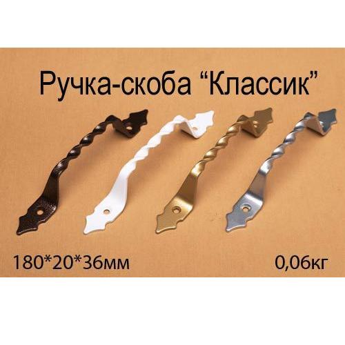 ����� �����-����� ������� �����