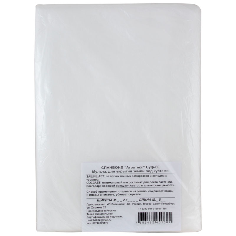 �������� �������� �������� �������� �42 3,2*10�