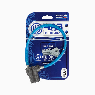 ����� ��� ��2-6�